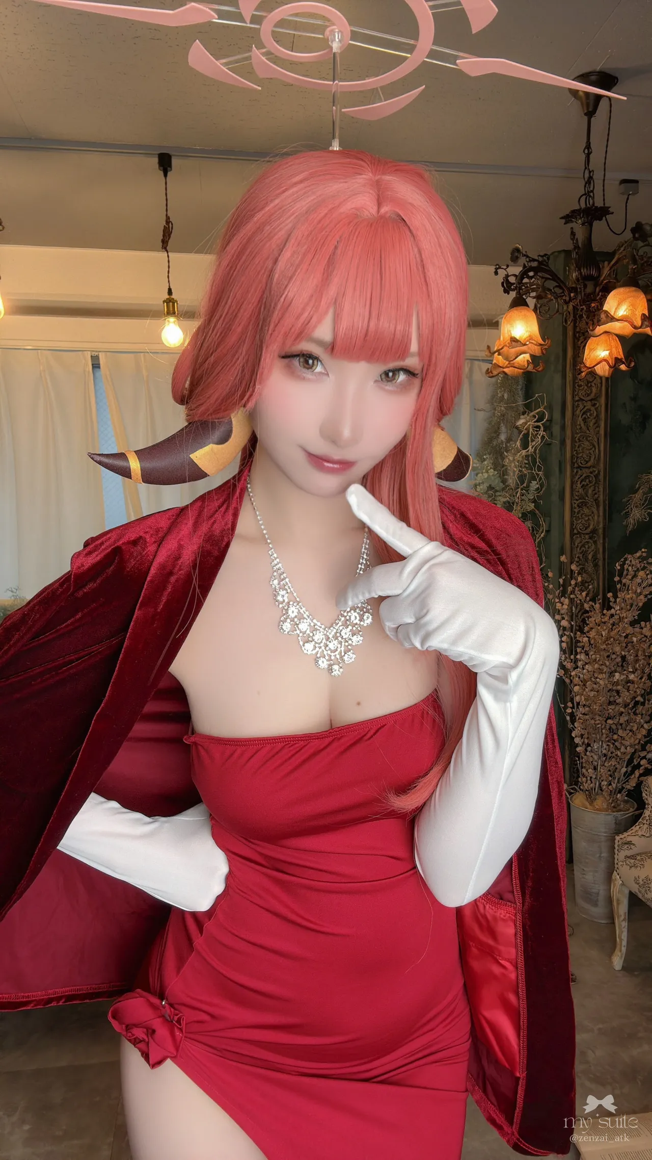 Aru - Atsuki Aru - Atsuki