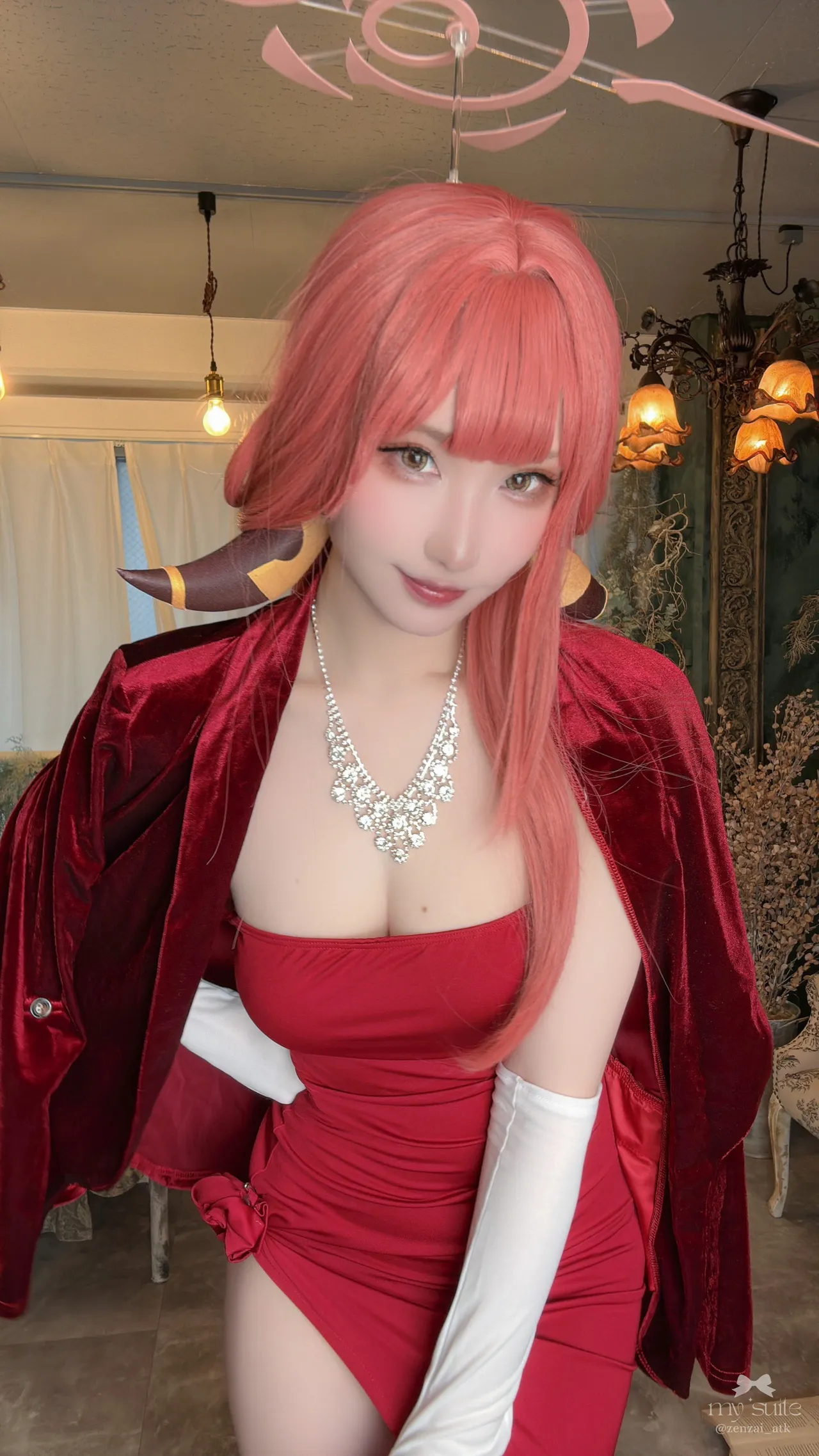 Aru - Atsuki Aru - Atsuki