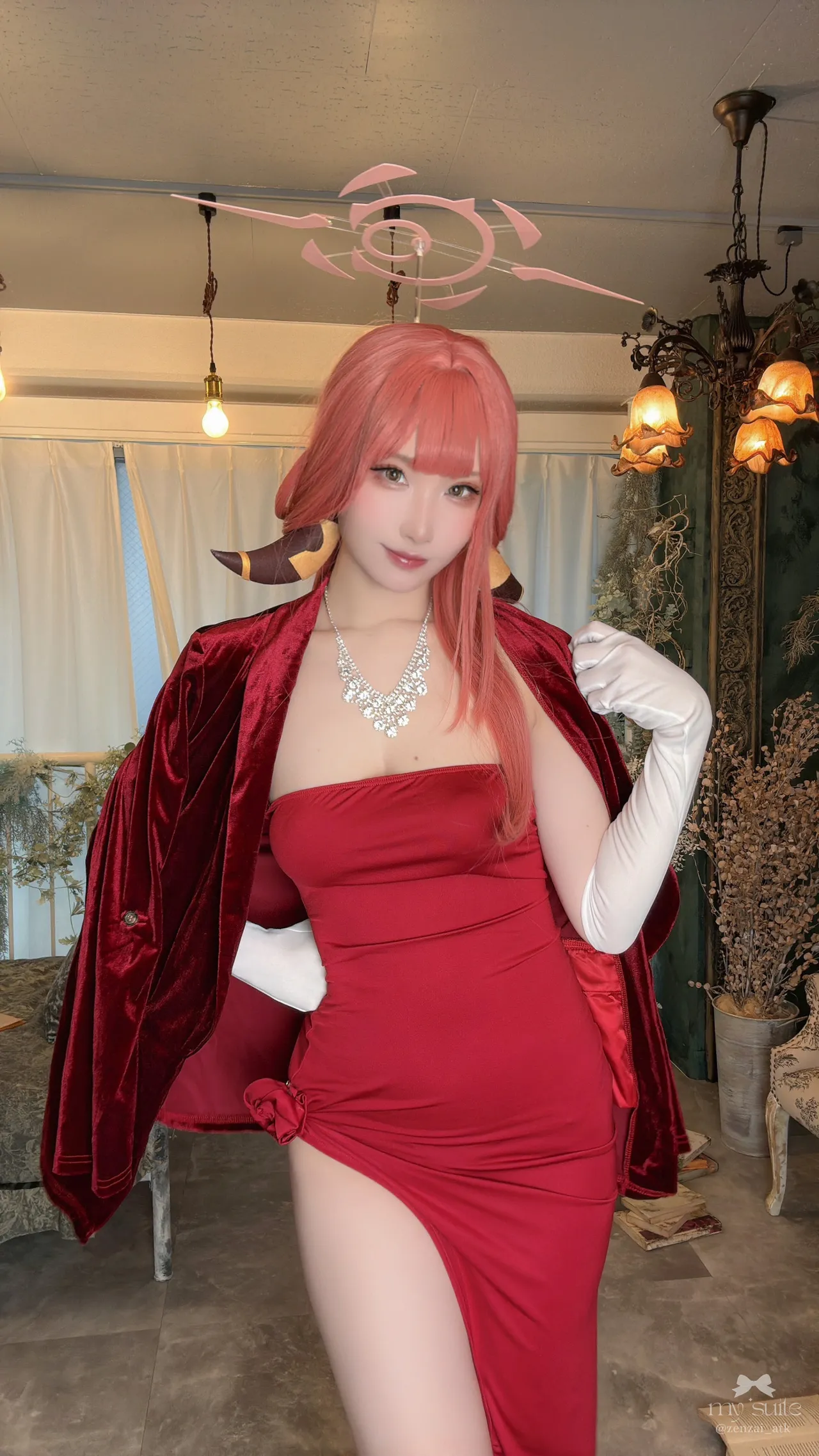 Aru - Atsuki Aru - Atsuki