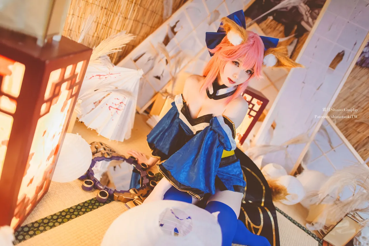 In front of Tamamo In front of Tamamo