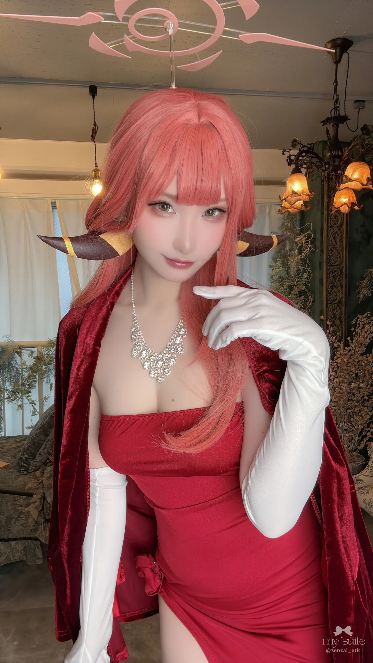 Aru - Atsuki Aru - Atsuki