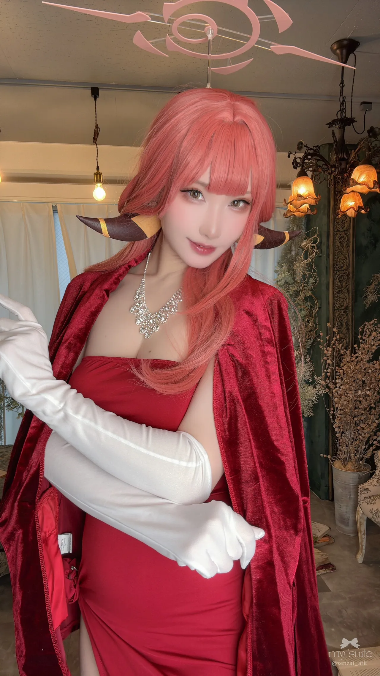 Aru - Atsuki Aru - Atsuki
