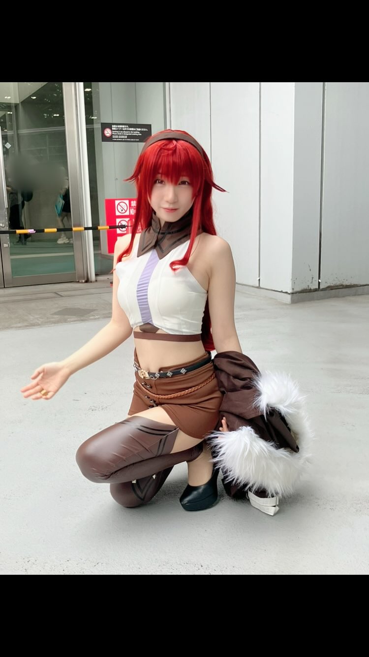 Iori Moe - Eris Iori Moe - Eris