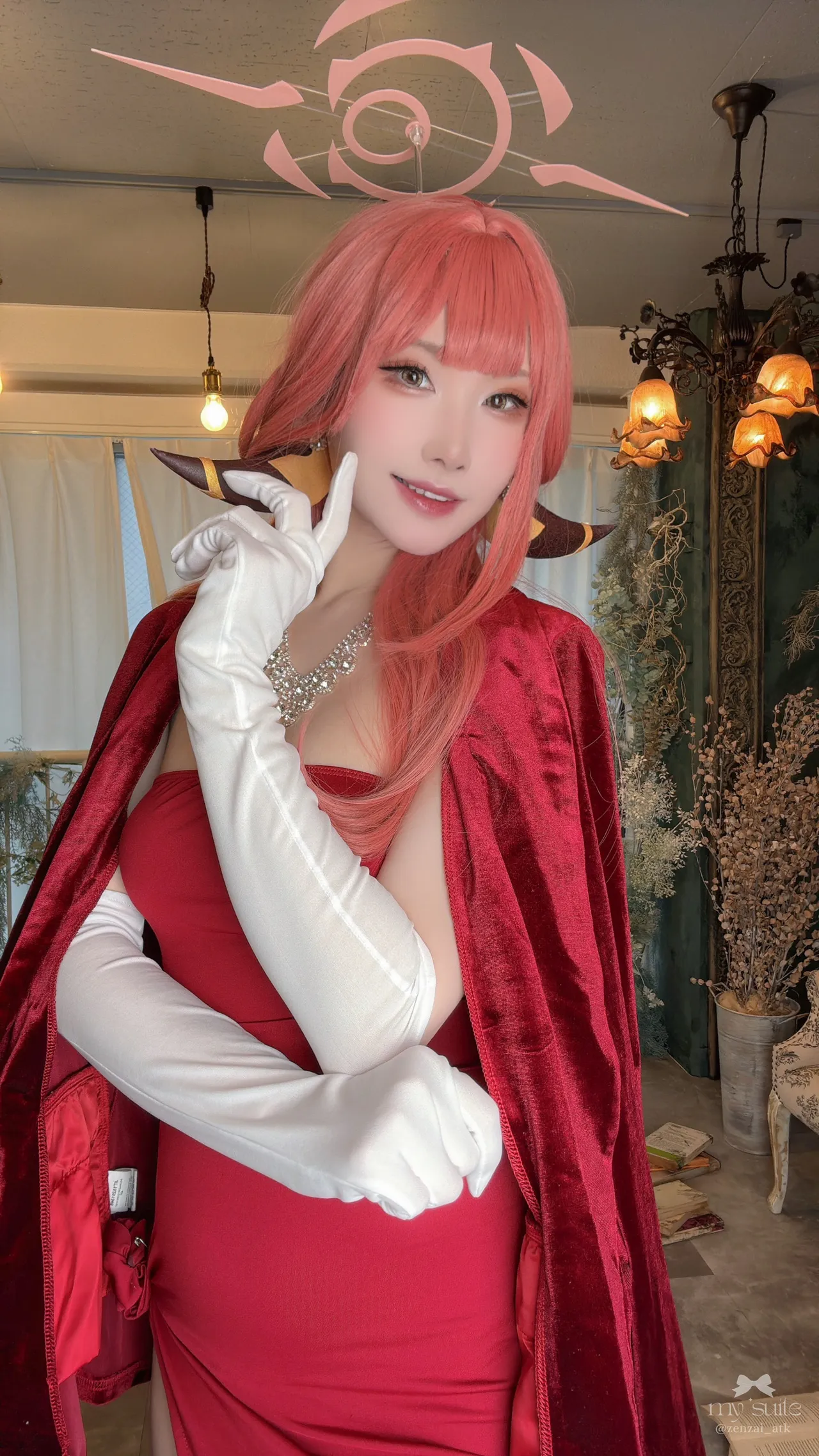 Aru - Atsuki Aru - Atsuki