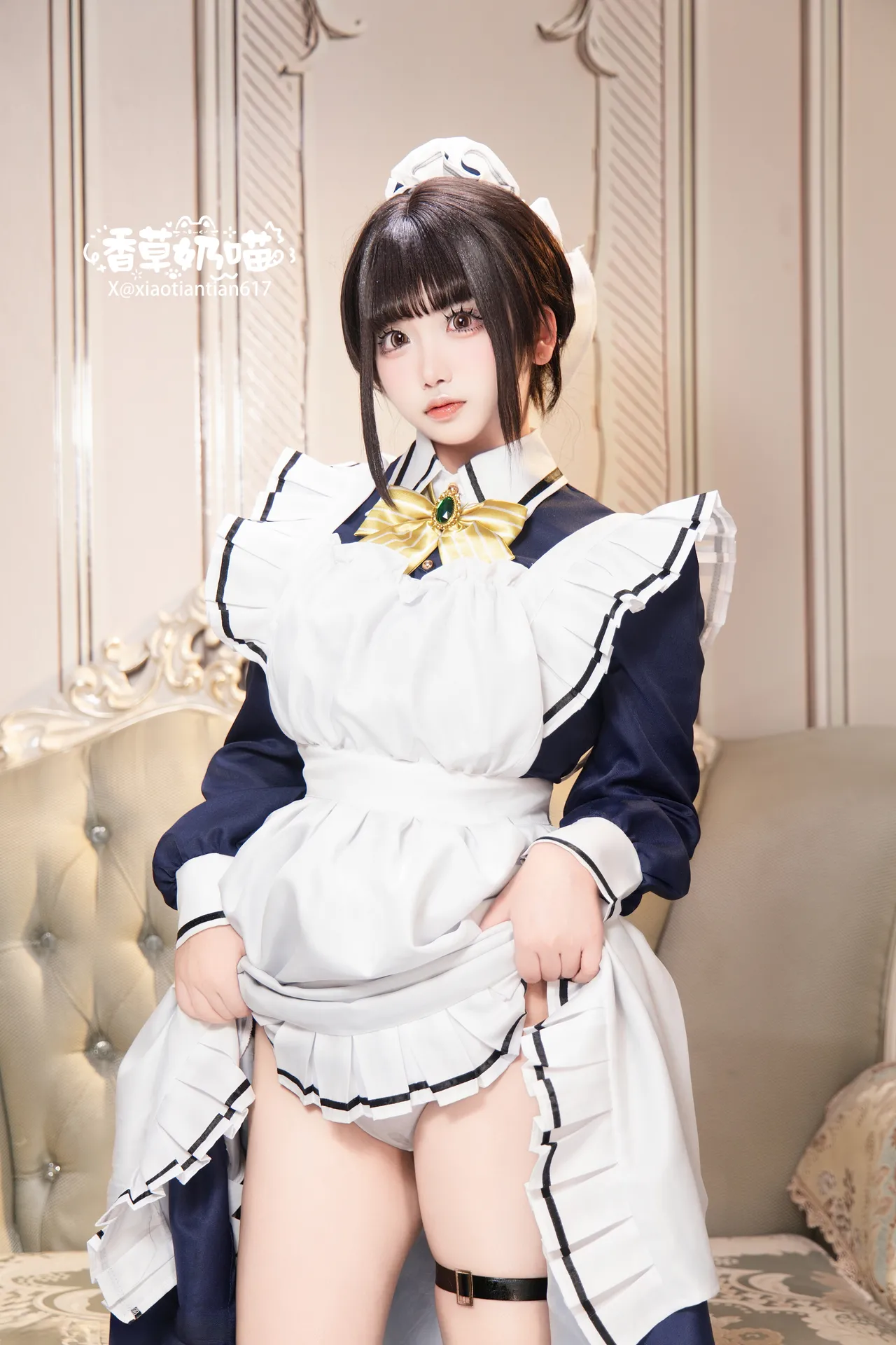 香草奶喵 - Café Stella and the Reaper 香草奶喵 - Café Stella and the Reaper