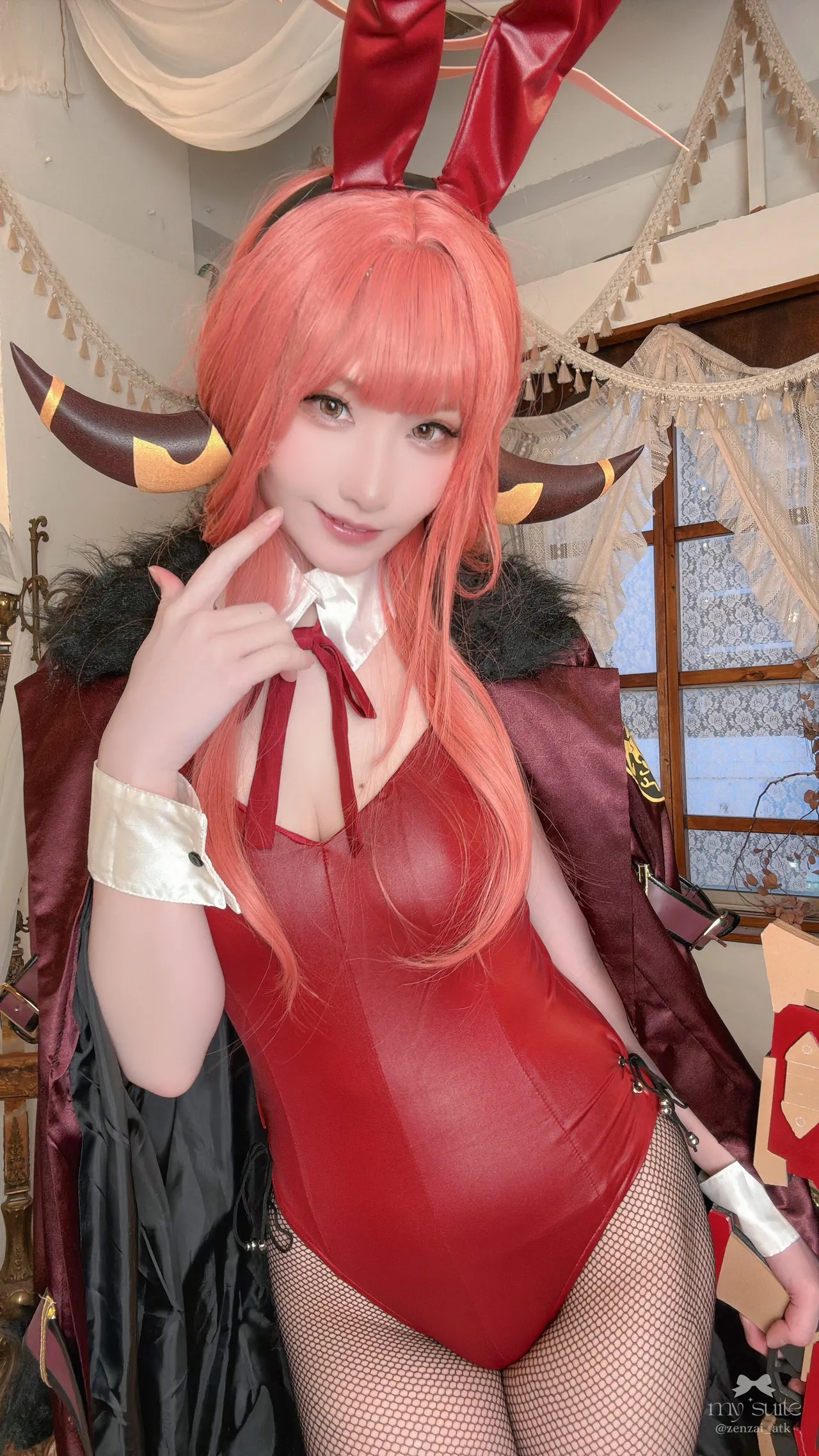 Aru - Atsuki Aru - Atsuki