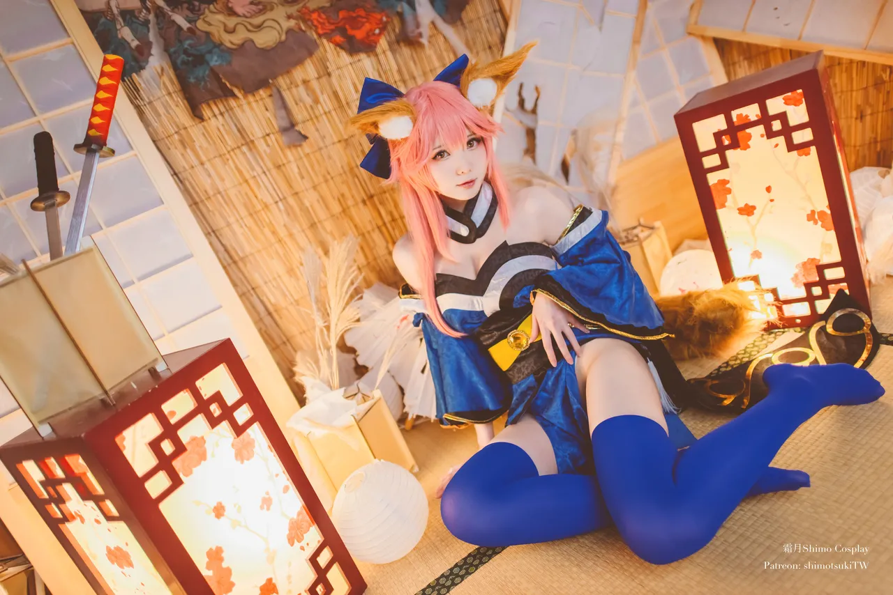 In front of Tamamo In front of Tamamo