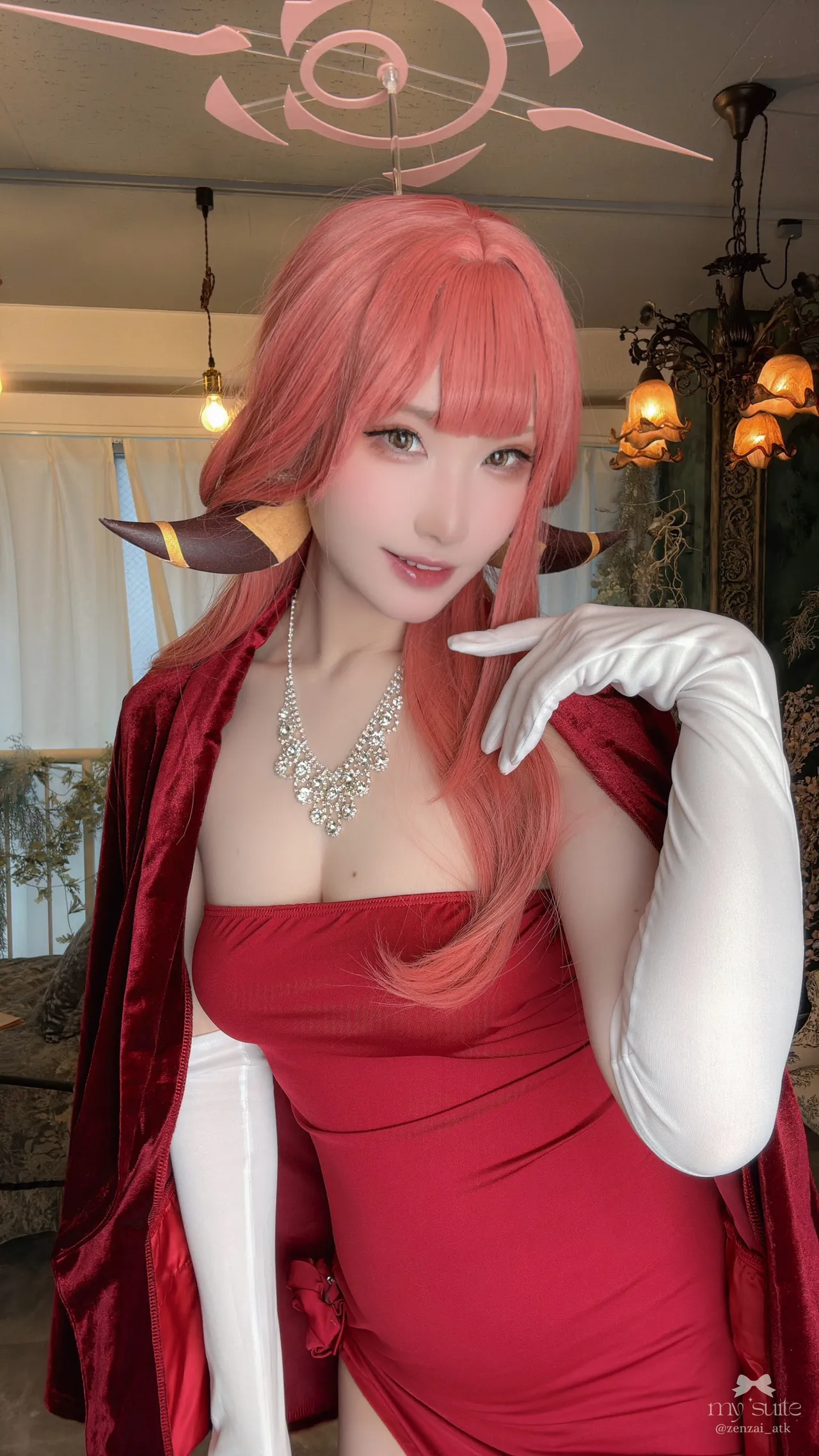 Aru - Atsuki Aru - Atsuki
