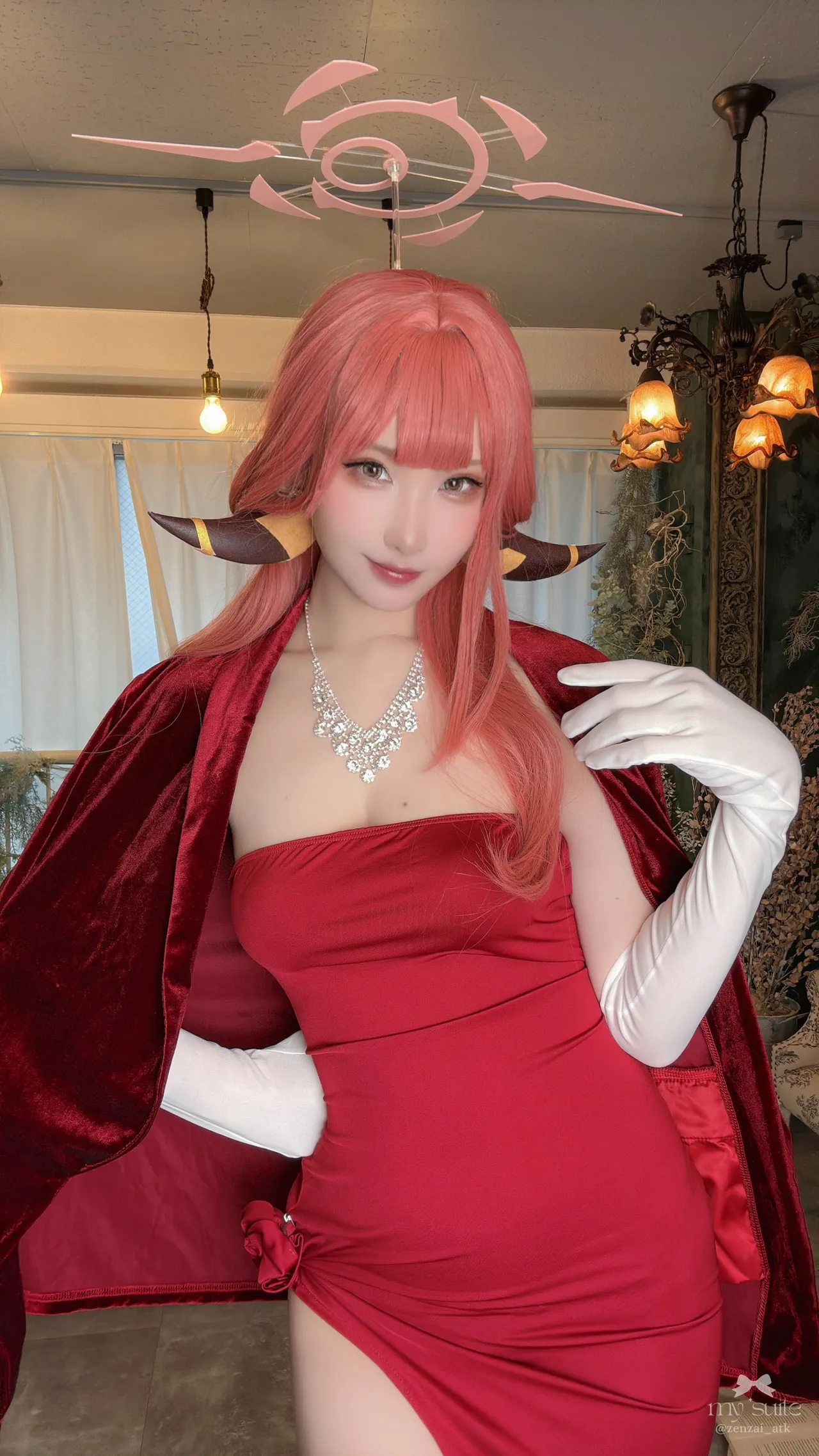 Aru - Atsuki Aru - Atsuki
