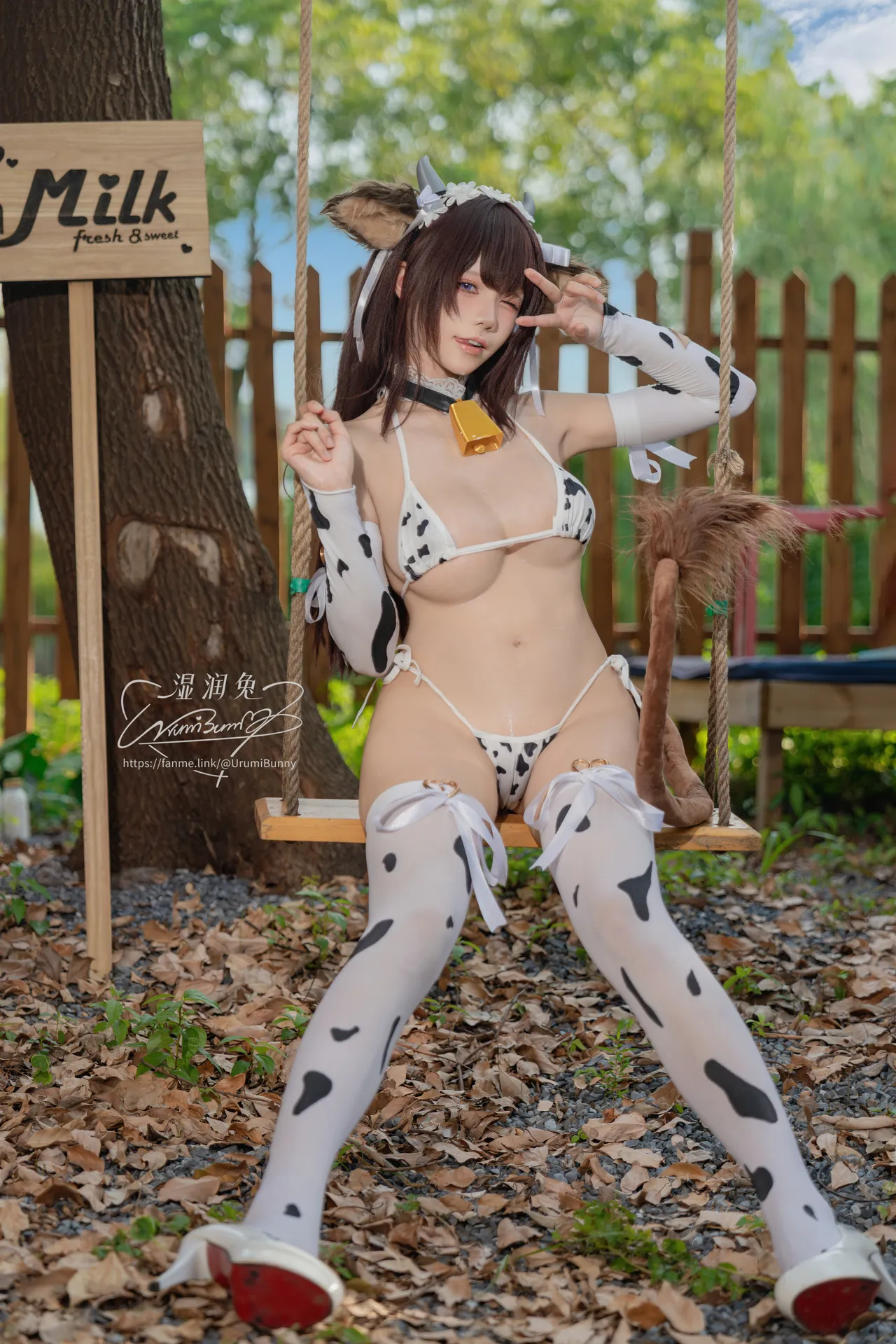 Yiko Wet Rabbit - Azur Lane Kashino Yiko Wet Rabbit - Azur Lane Kashino
