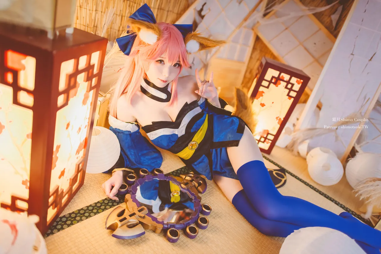 In front of Tamamo In front of Tamamo