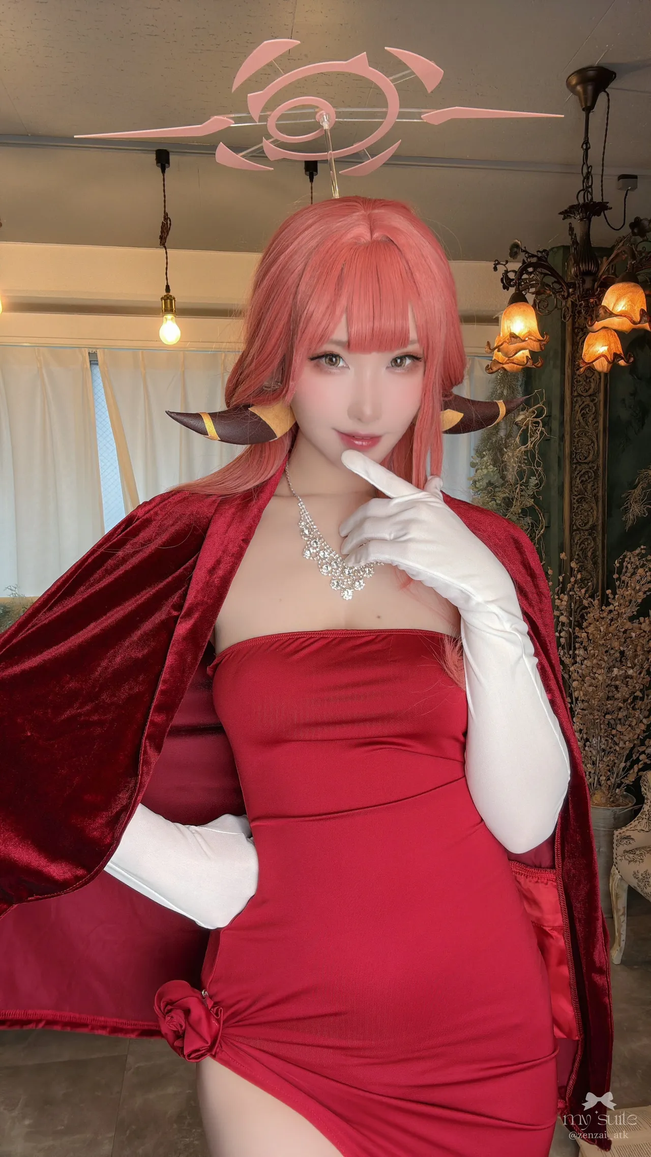 Aru - Atsuki Aru - Atsuki