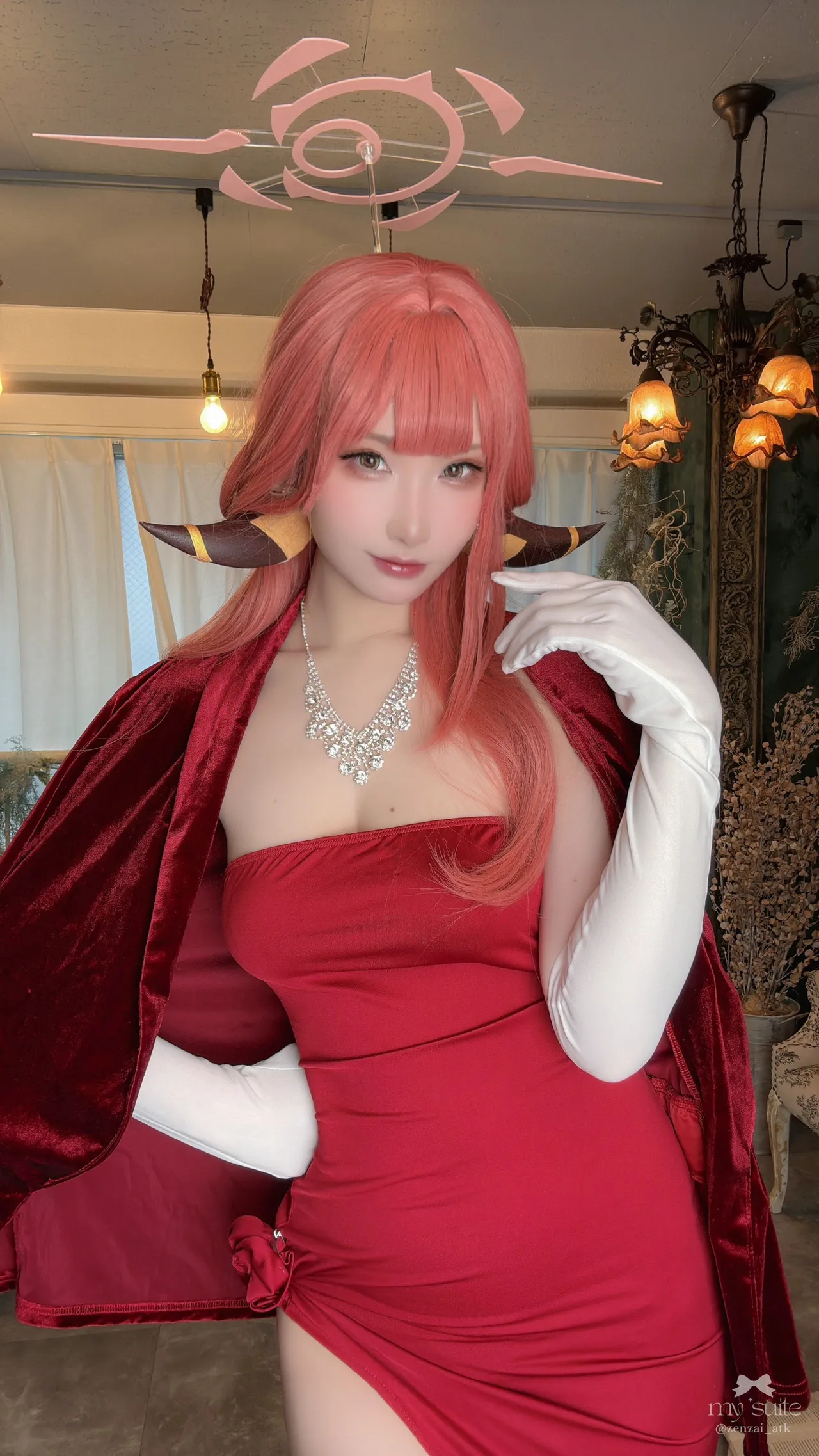 Aru - Atsuki Aru - Atsuki