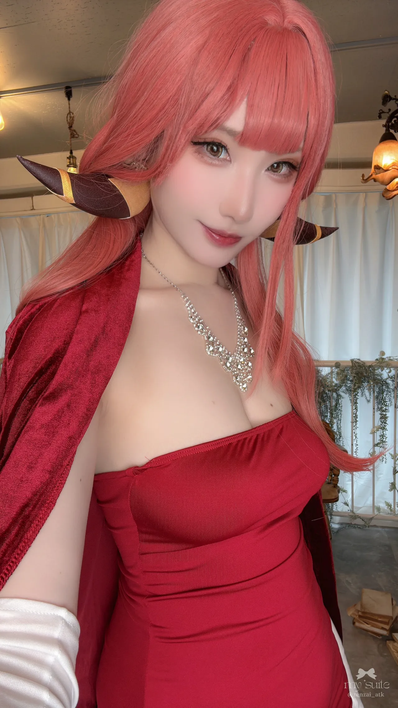 Aru - Atsuki Aru - Atsuki