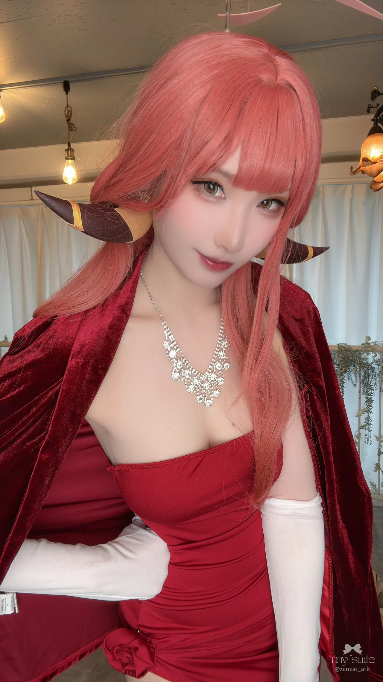 Aru - Atsuki Aru - Atsuki