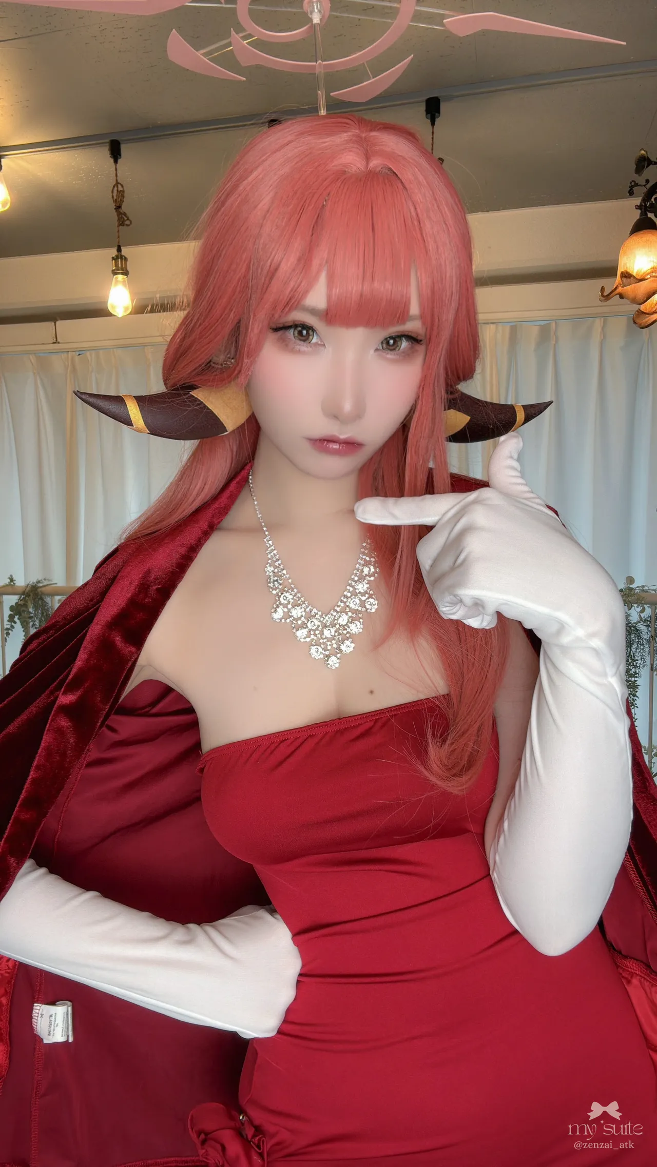 Aru - Atsuki Aru - Atsuki