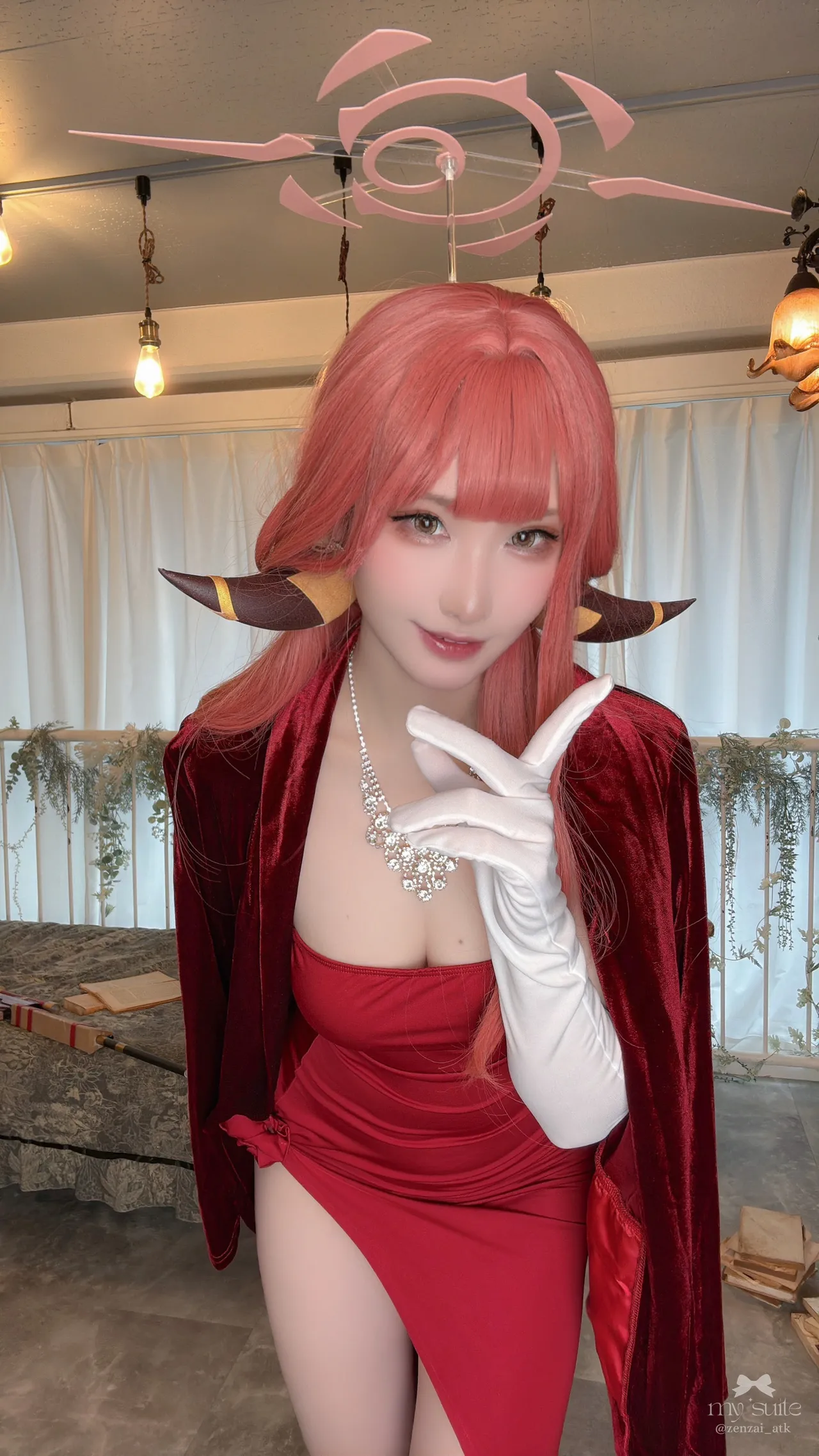 Aru - Atsuki Aru - Atsuki