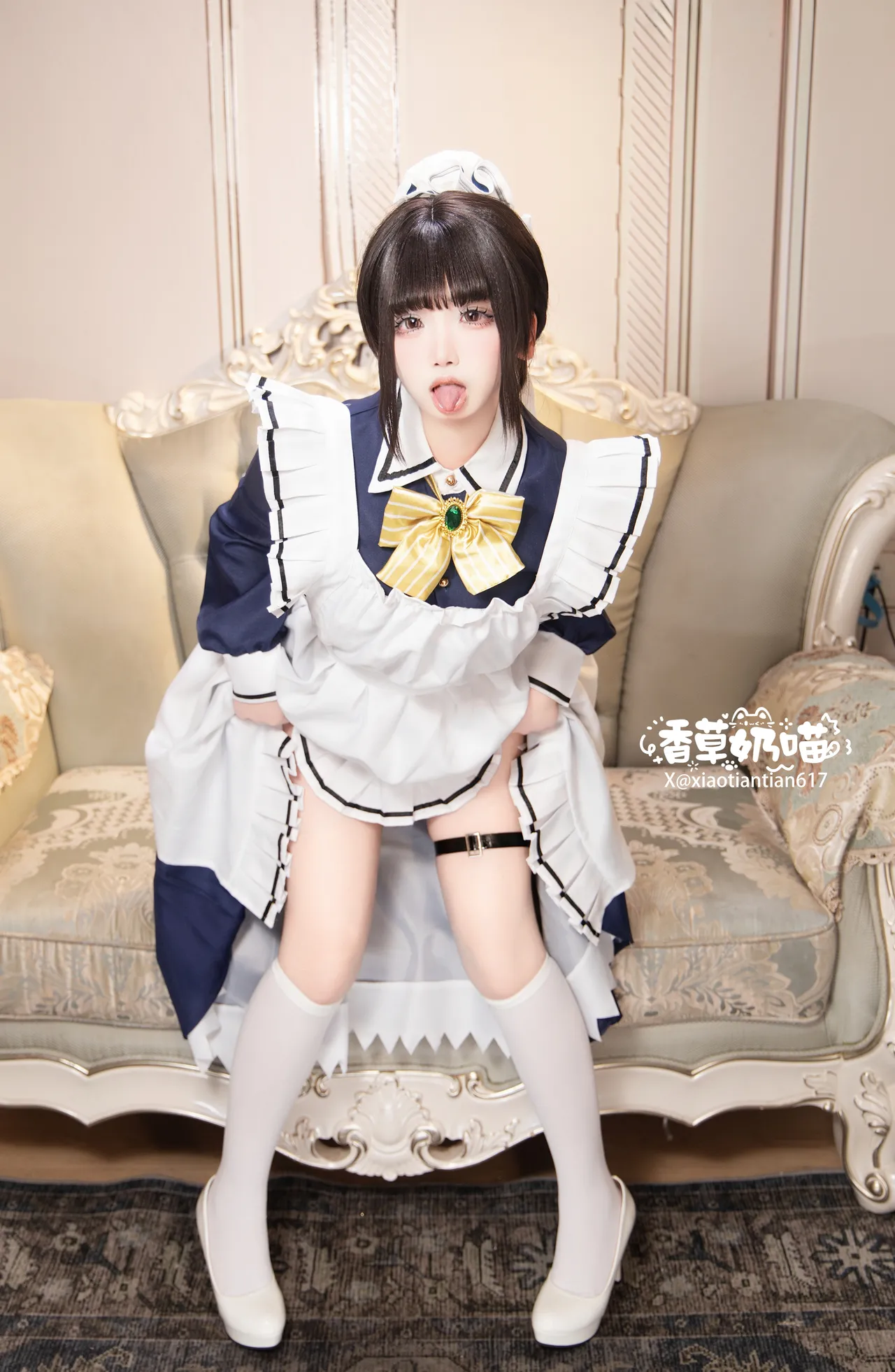 香草奶喵 - Café Stella and the Reaper 香草奶喵 - Café Stella and the Reaper
