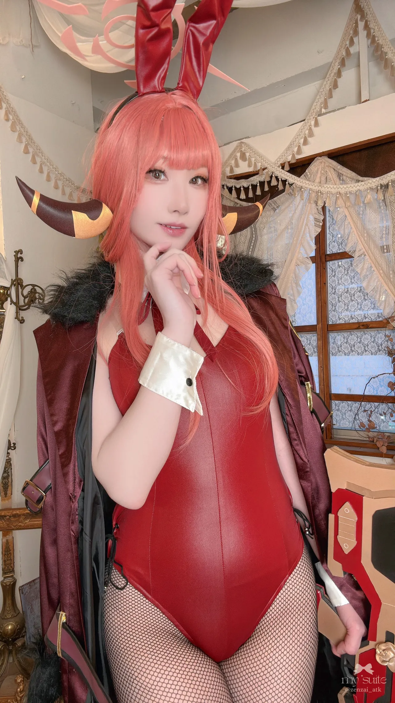 Aru - Atsuki Aru - Atsuki