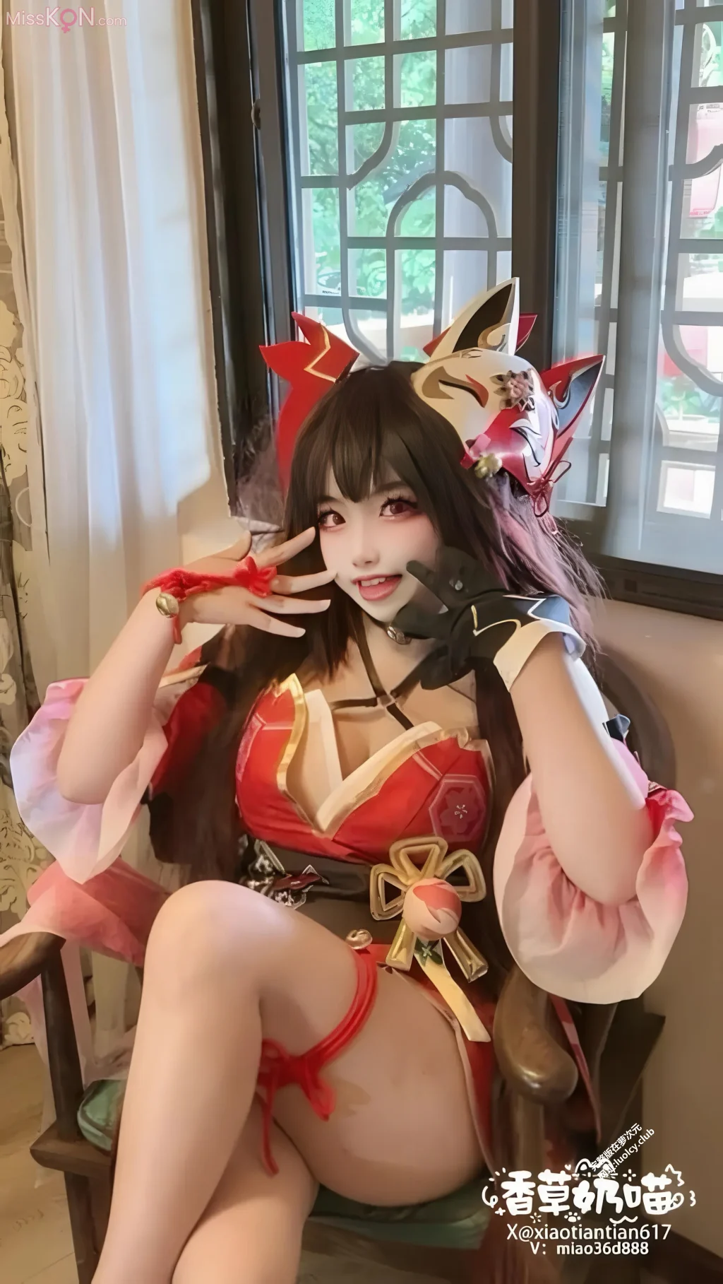 Coser@香草奶喵: 花火 (70 photos + 9 videos) Coser@香草奶喵: 花火 (70 photos + 9 videos)