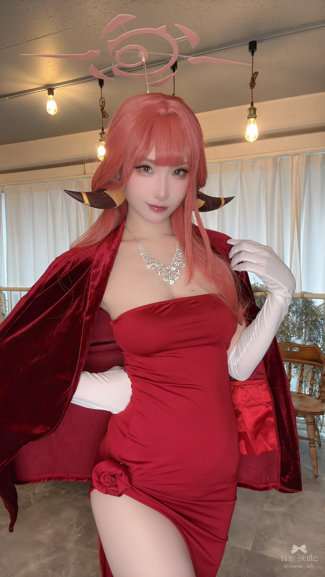 Aru - Atsuki Aru - Atsuki