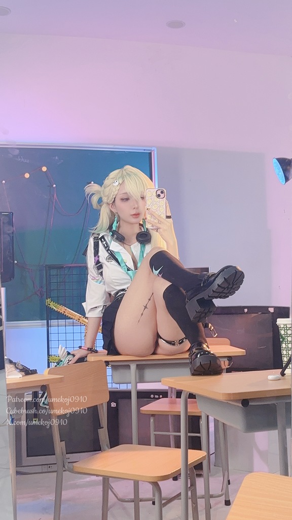 Umeko J – Lynae Umeko J – Lynae