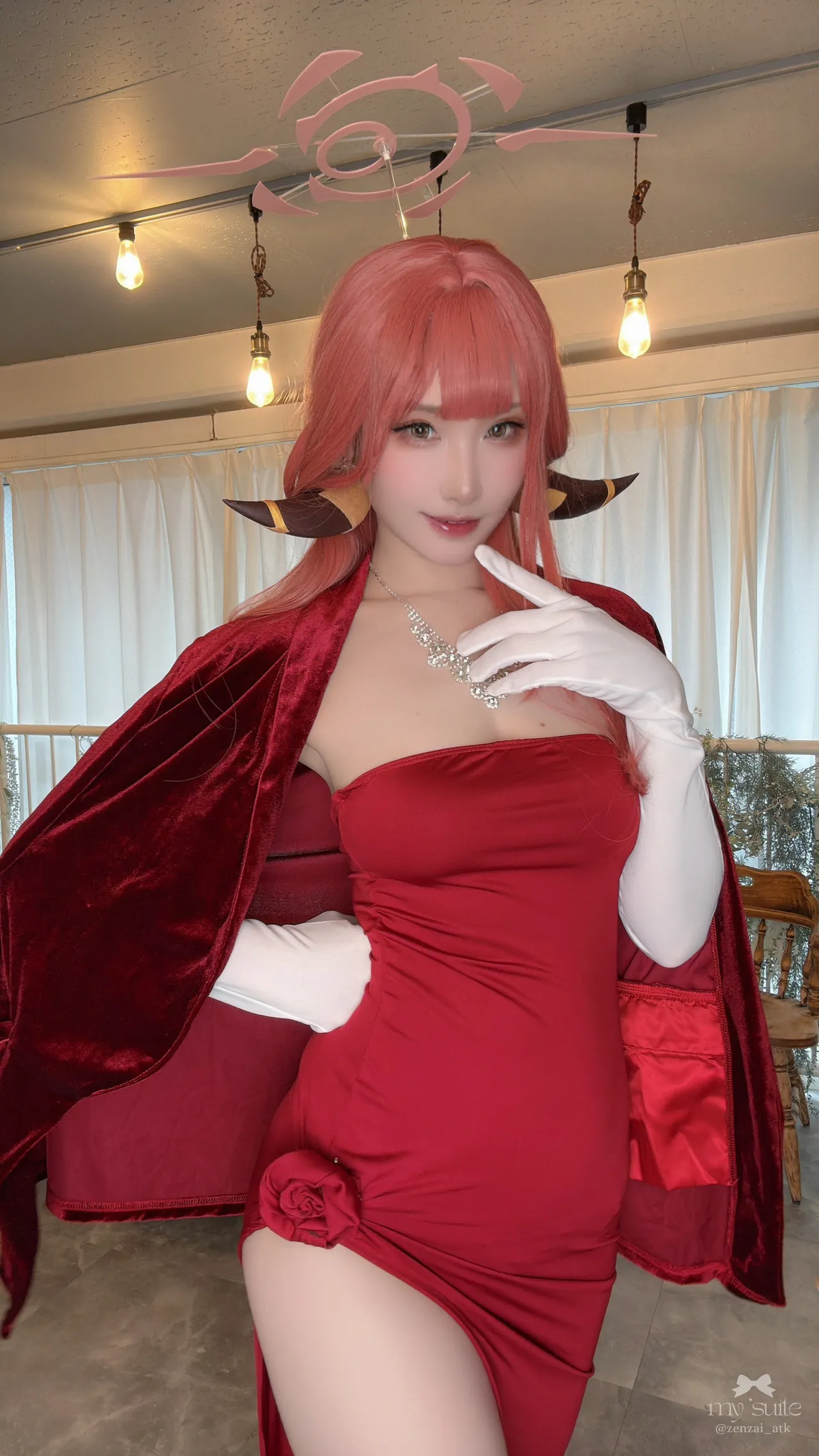 Aru - Atsuki Aru - Atsuki