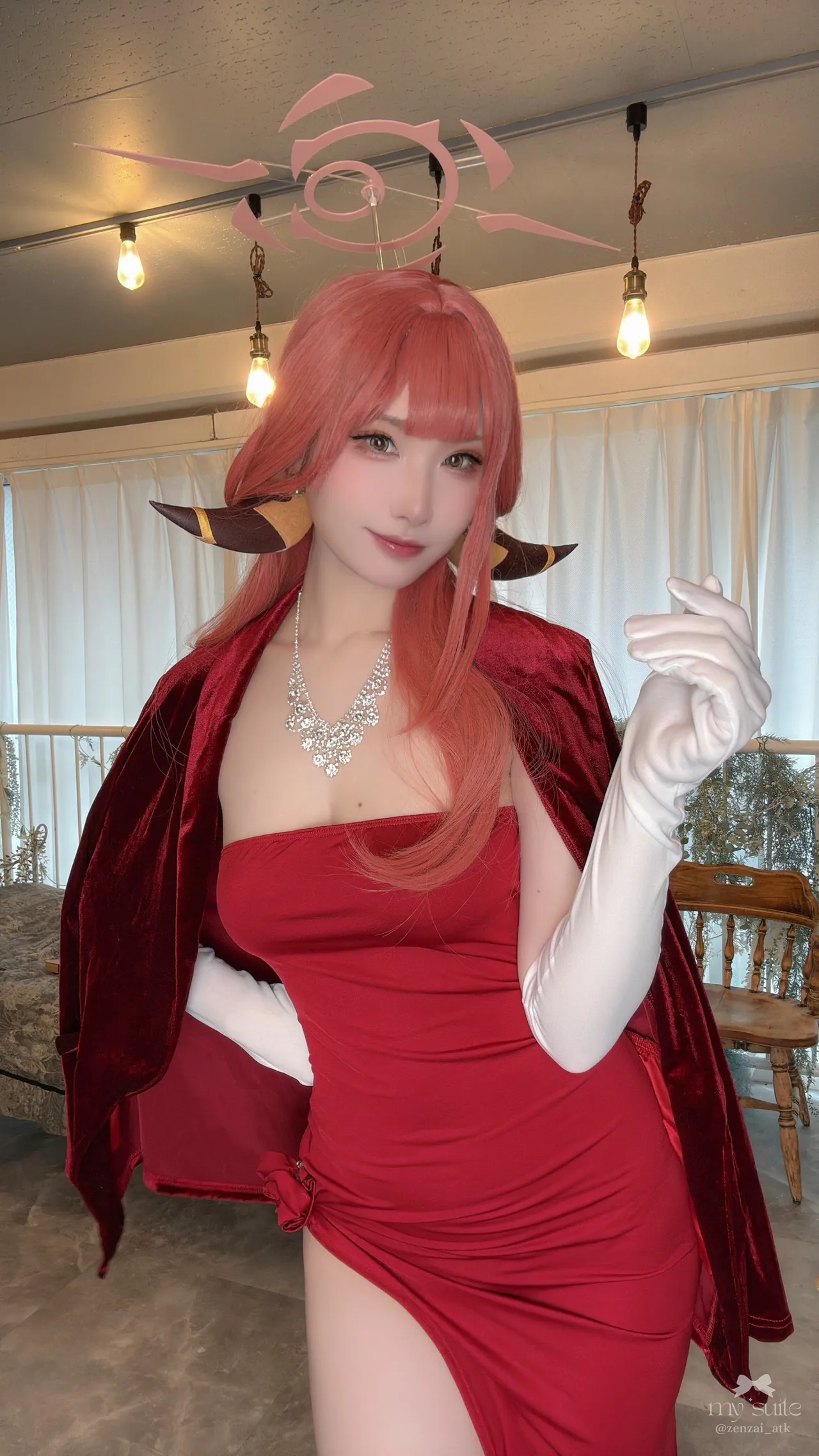 Aru - Atsuki Aru - Atsuki