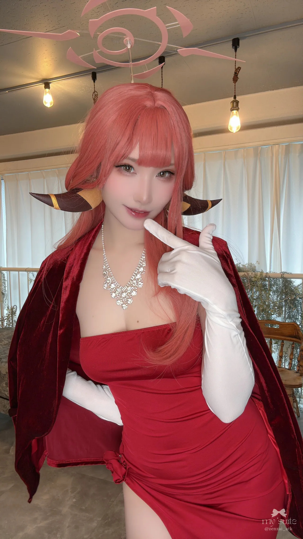 Aru - Atsuki Aru - Atsuki