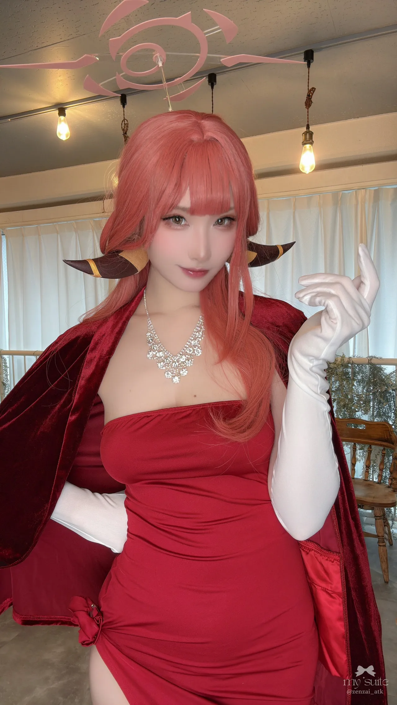 Aru - Atsuki Aru - Atsuki