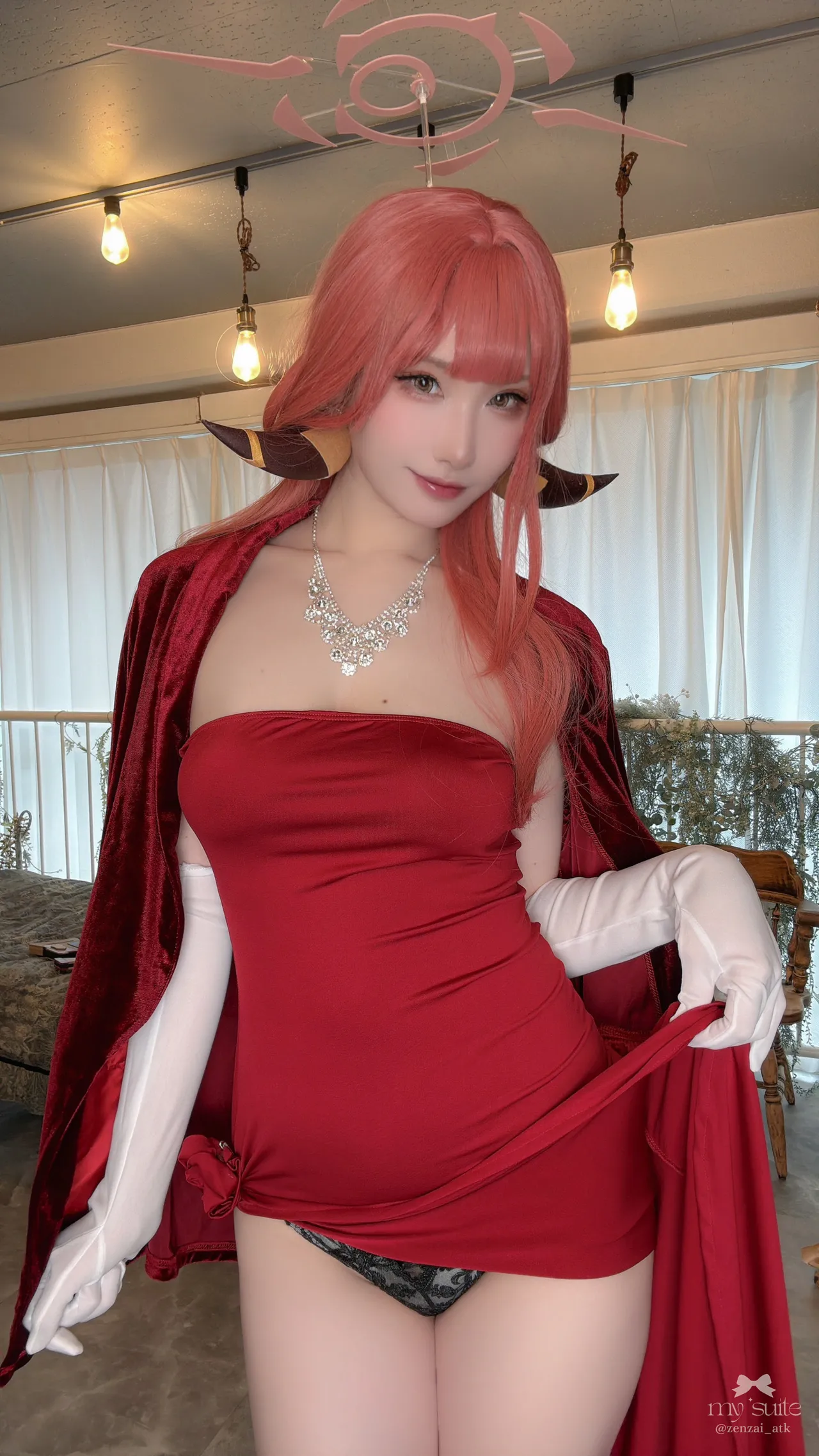 Aru - Atsuki Aru - Atsuki