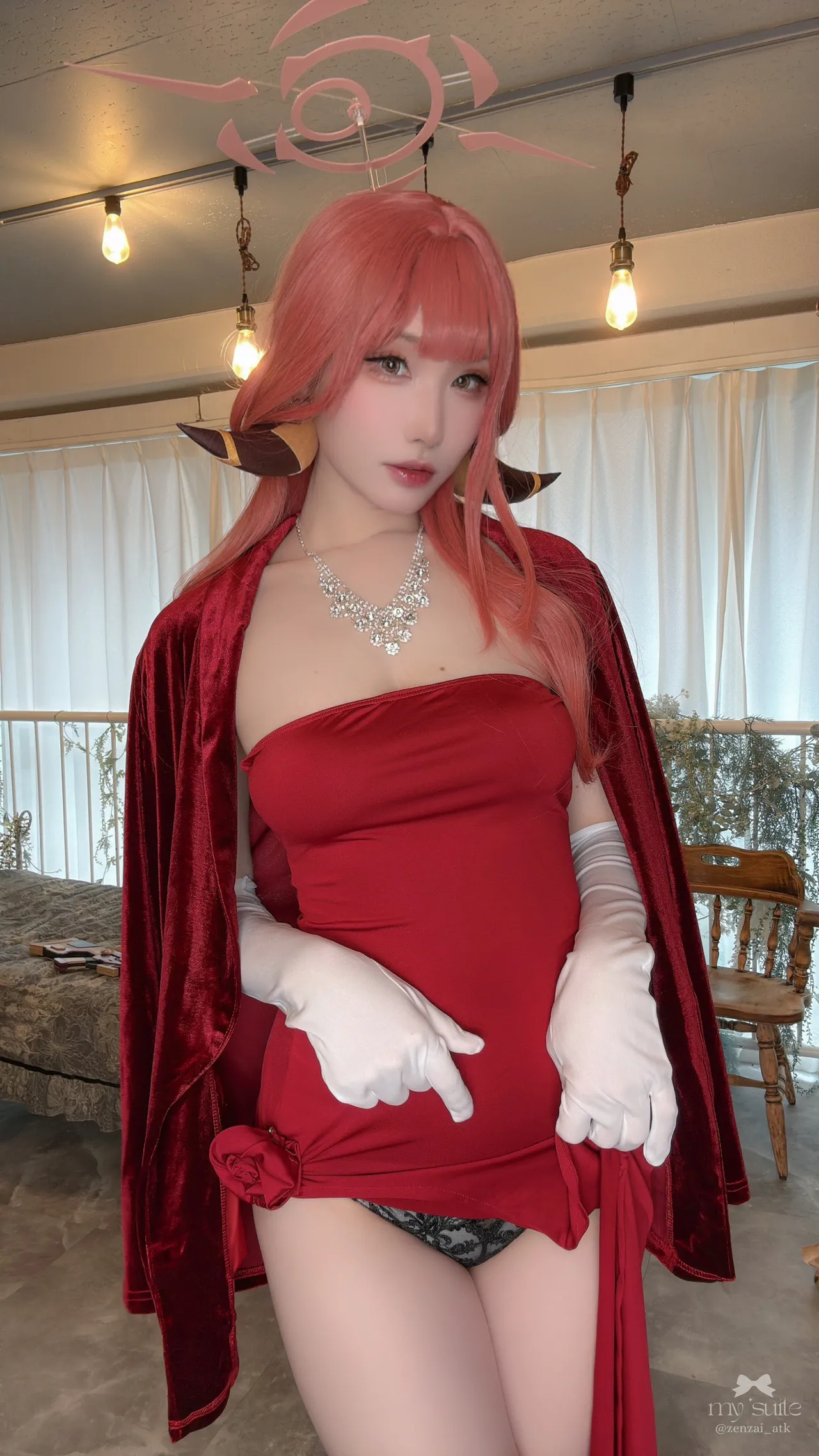 Aru - Atsuki Aru - Atsuki