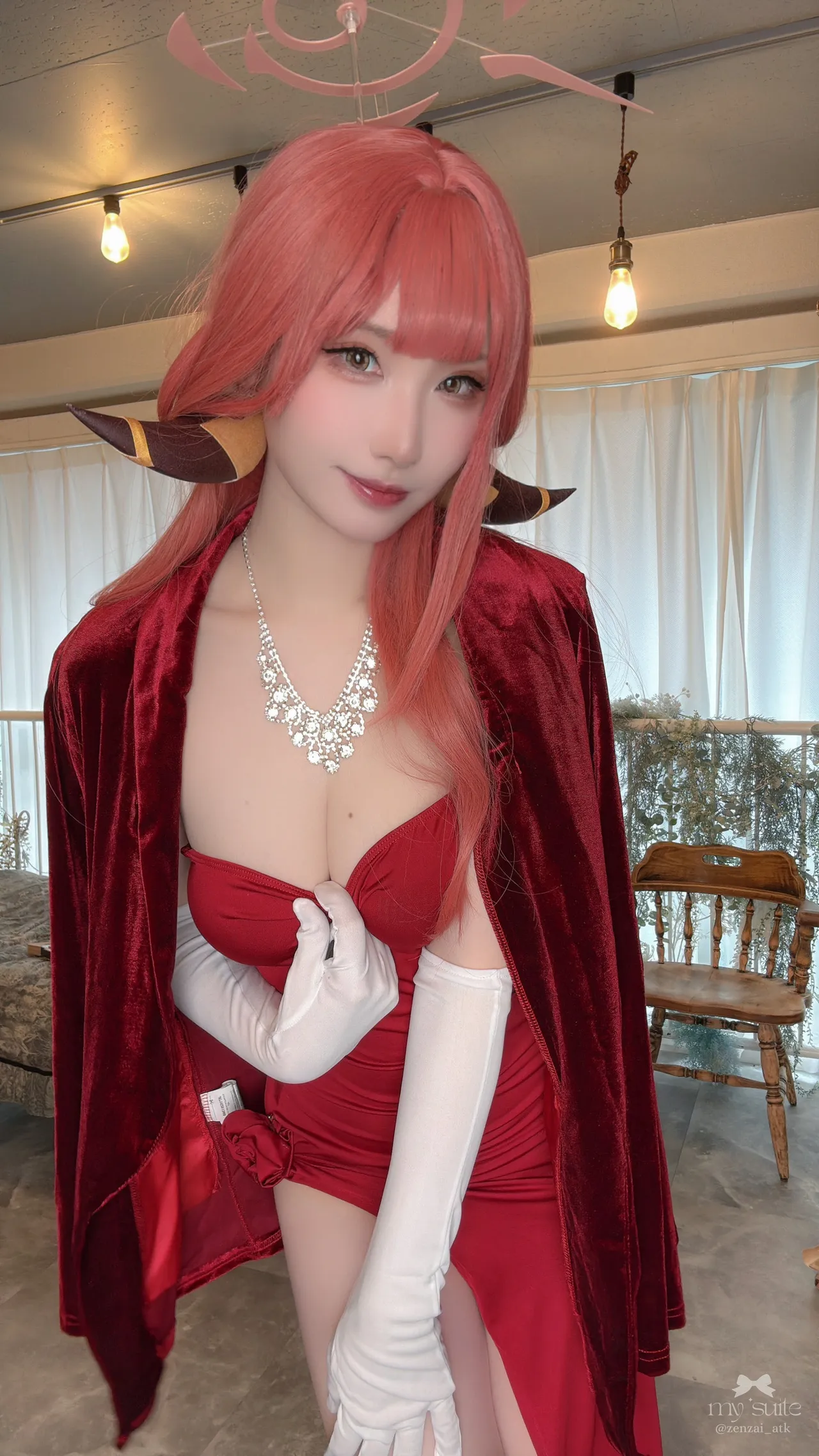 Aru - Atsuki Aru - Atsuki