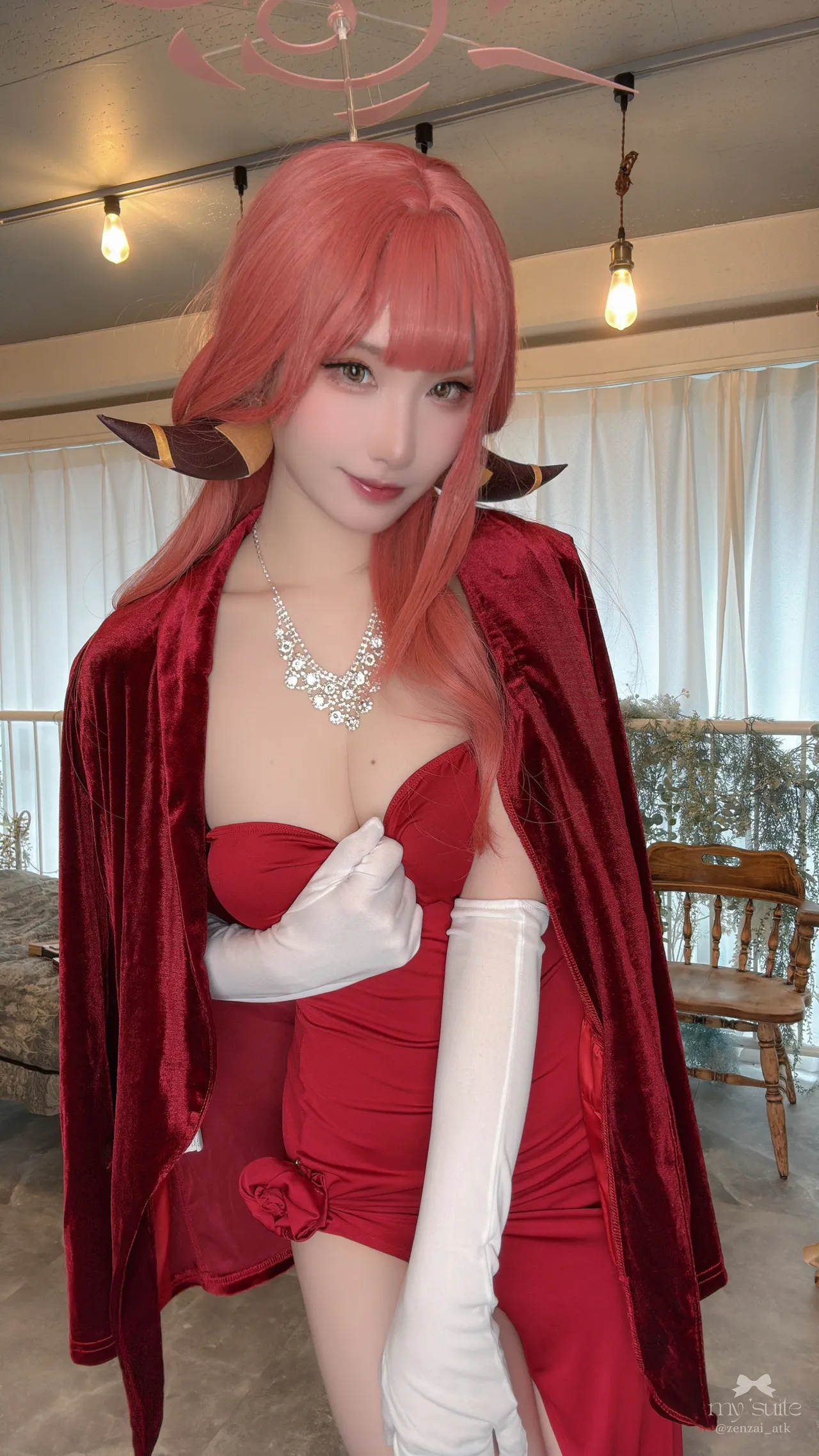 Aru - Atsuki Aru - Atsuki