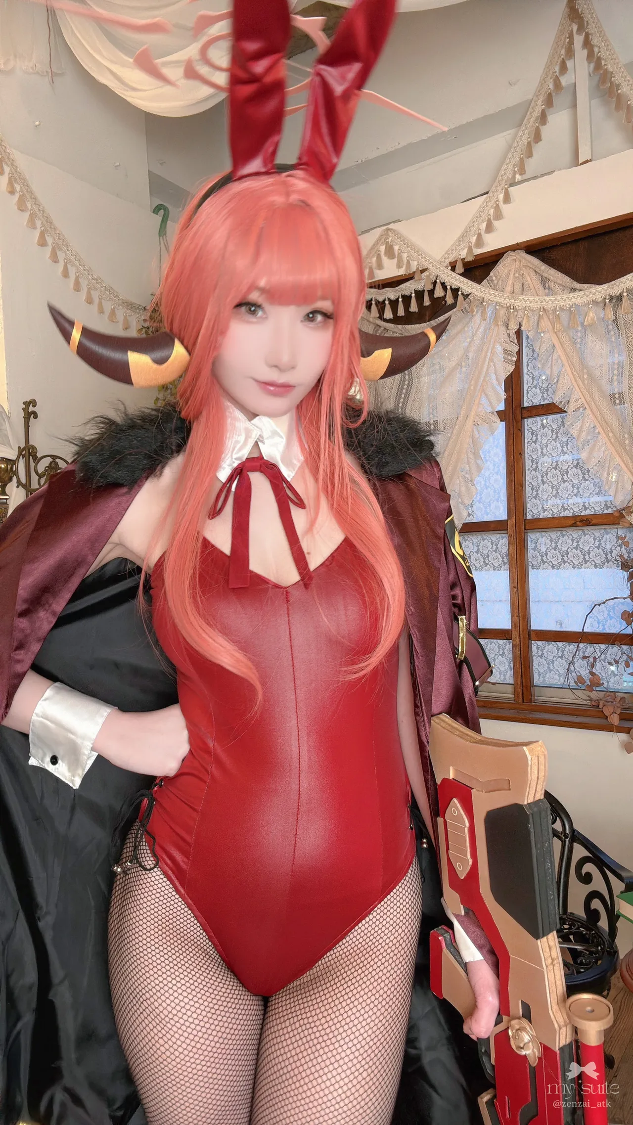 Aru - Atsuki Aru - Atsuki
