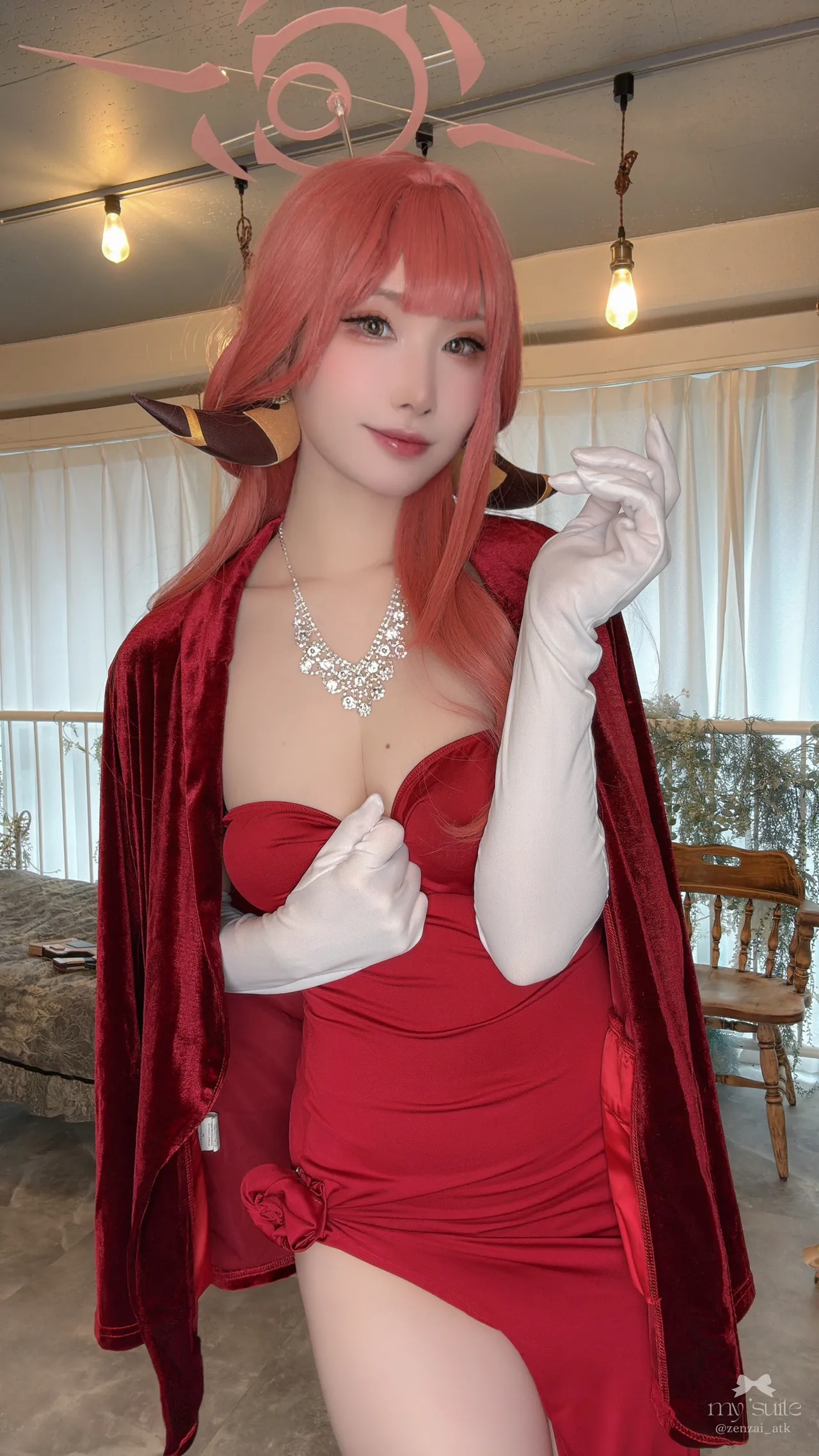 Aru - Atsuki Aru - Atsuki