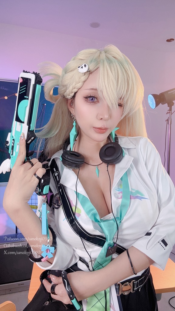 Umeko J – Lynae Umeko J – Lynae