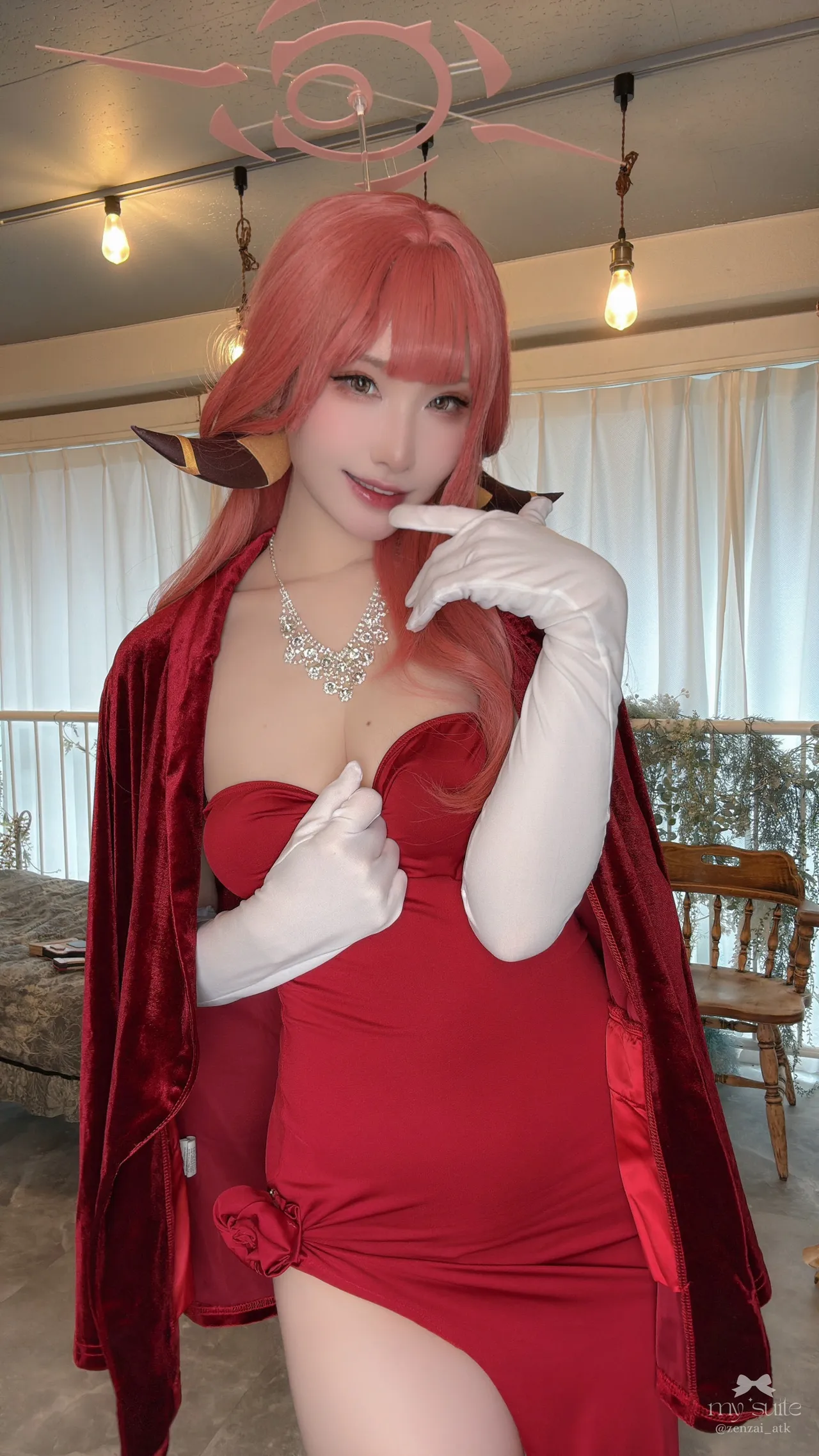 Aru - Atsuki Aru - Atsuki