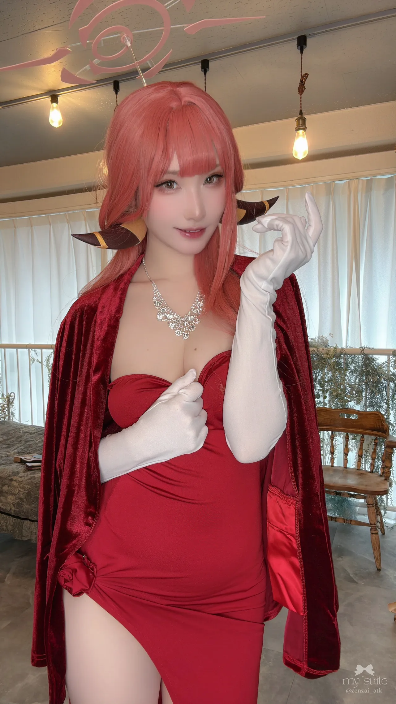 Aru - Atsuki Aru - Atsuki