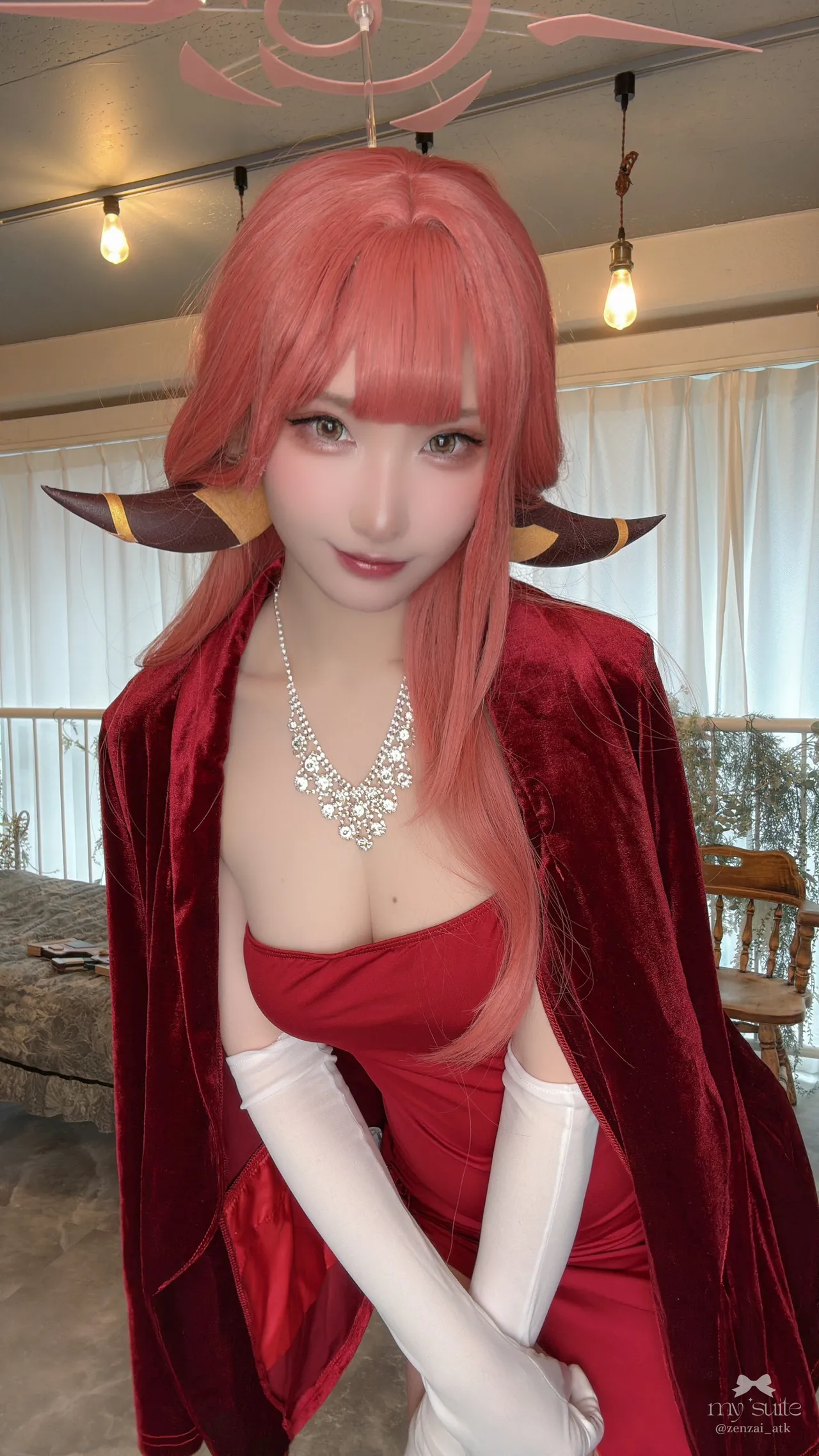 Aru - Atsuki Aru - Atsuki