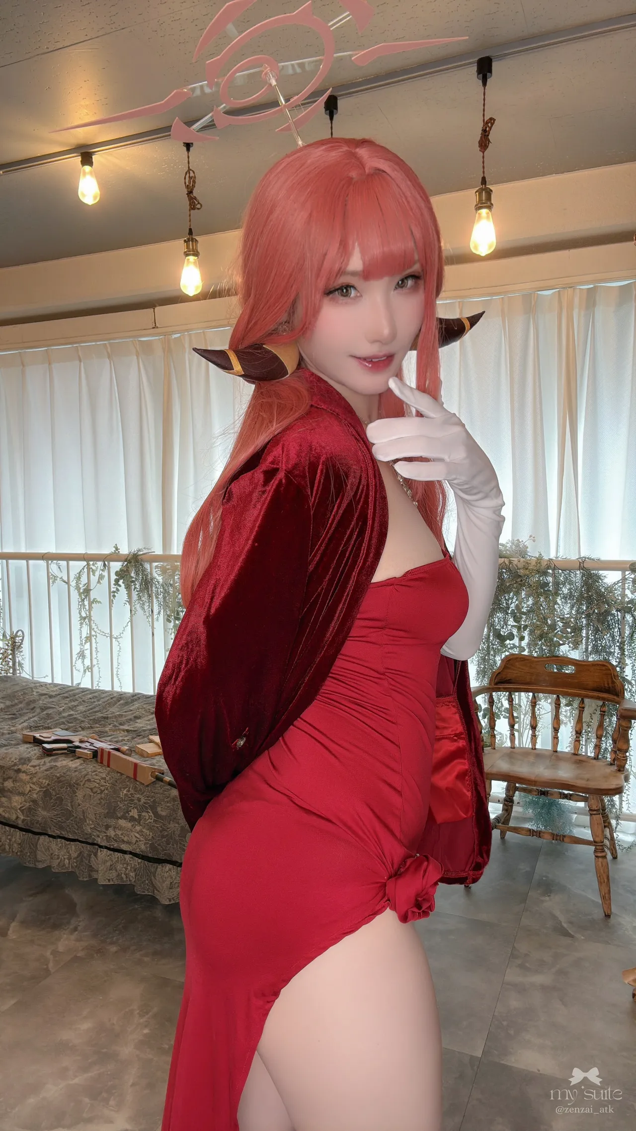 Aru - Atsuki Aru - Atsuki