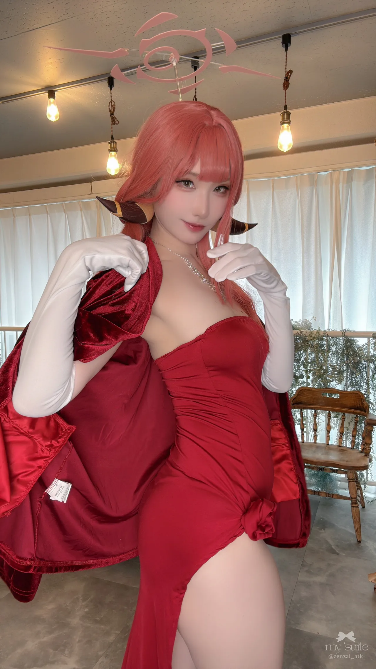Aru - Atsuki Aru - Atsuki