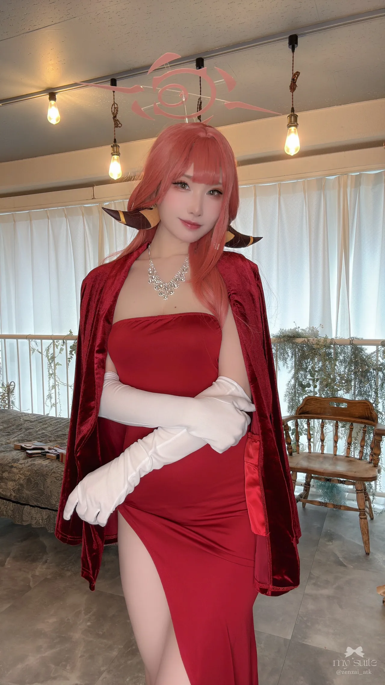 Aru - Atsuki Aru - Atsuki