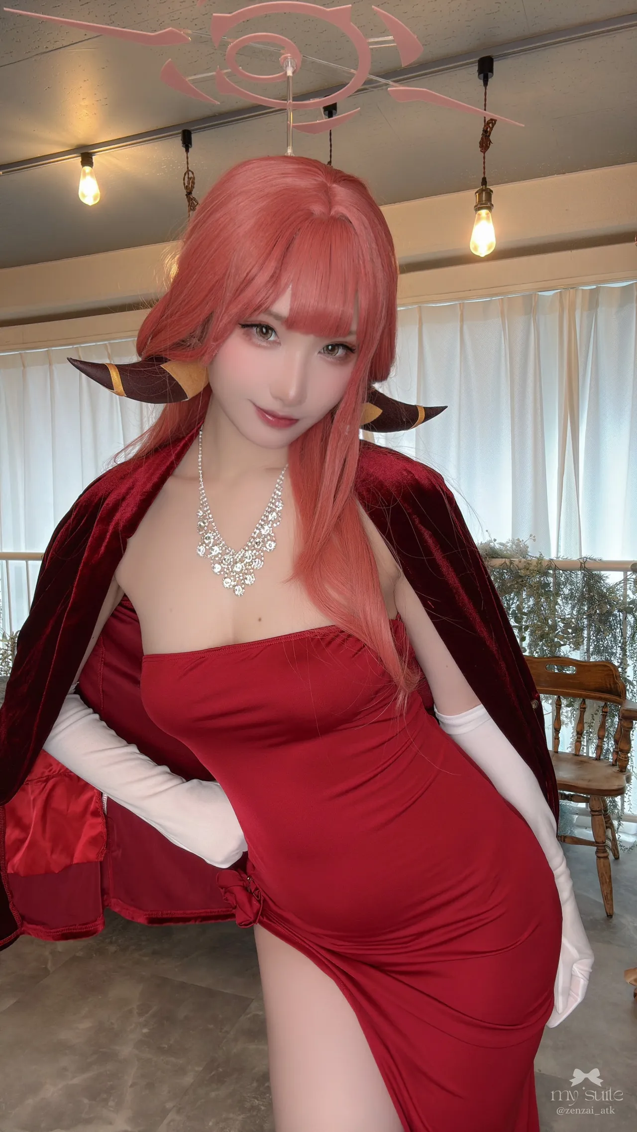 Aru - Atsuki Aru - Atsuki