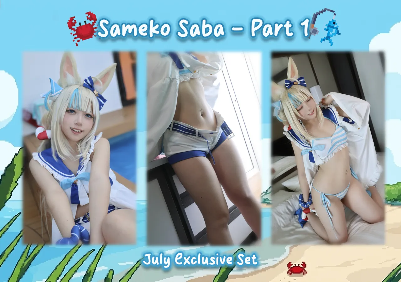 Chizu - Sameko Saba Chizu - Sameko Saba