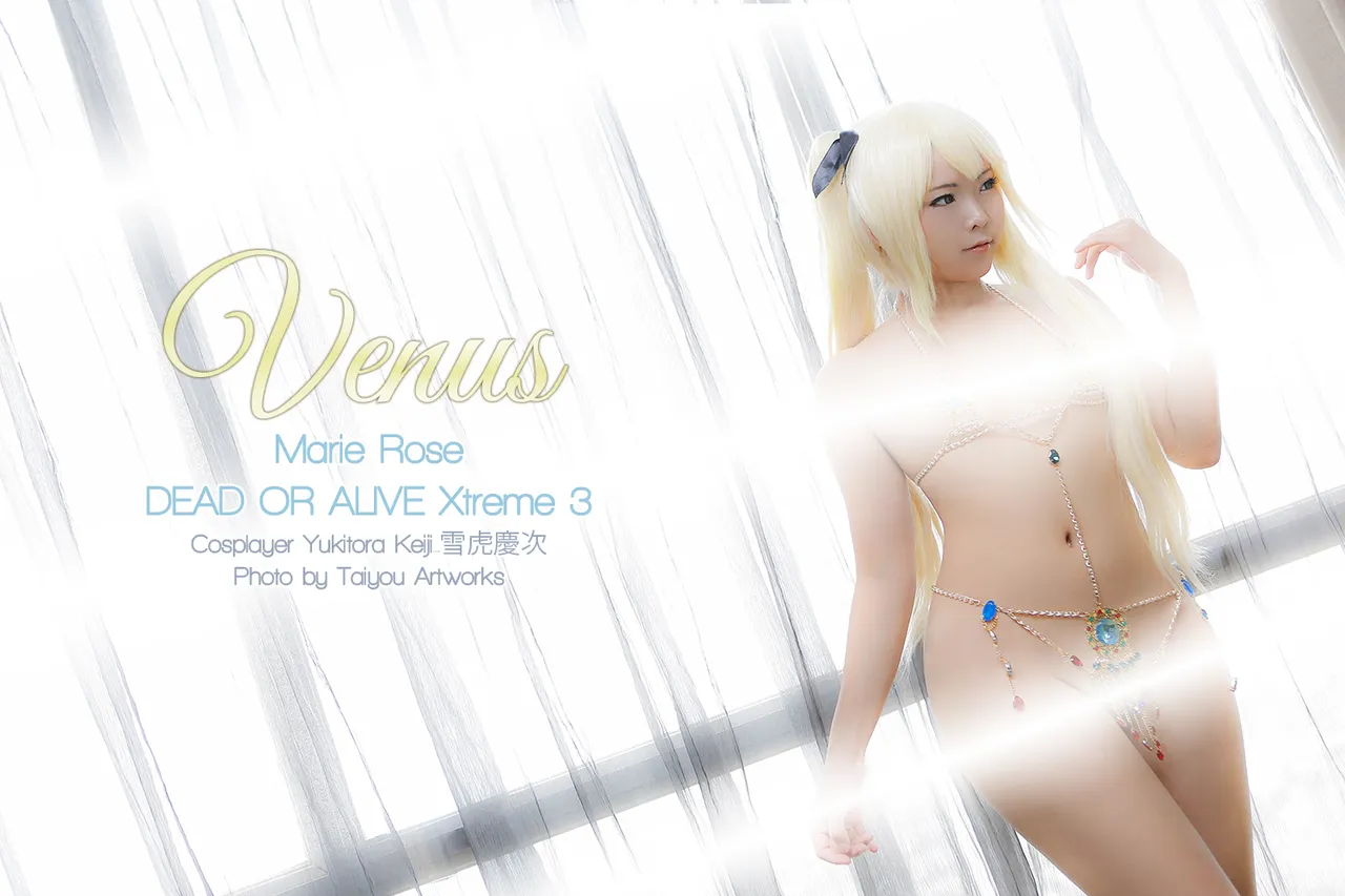 Yukitora Keiji - Marie Rose venus Yukitora Keiji - Marie Rose venus
