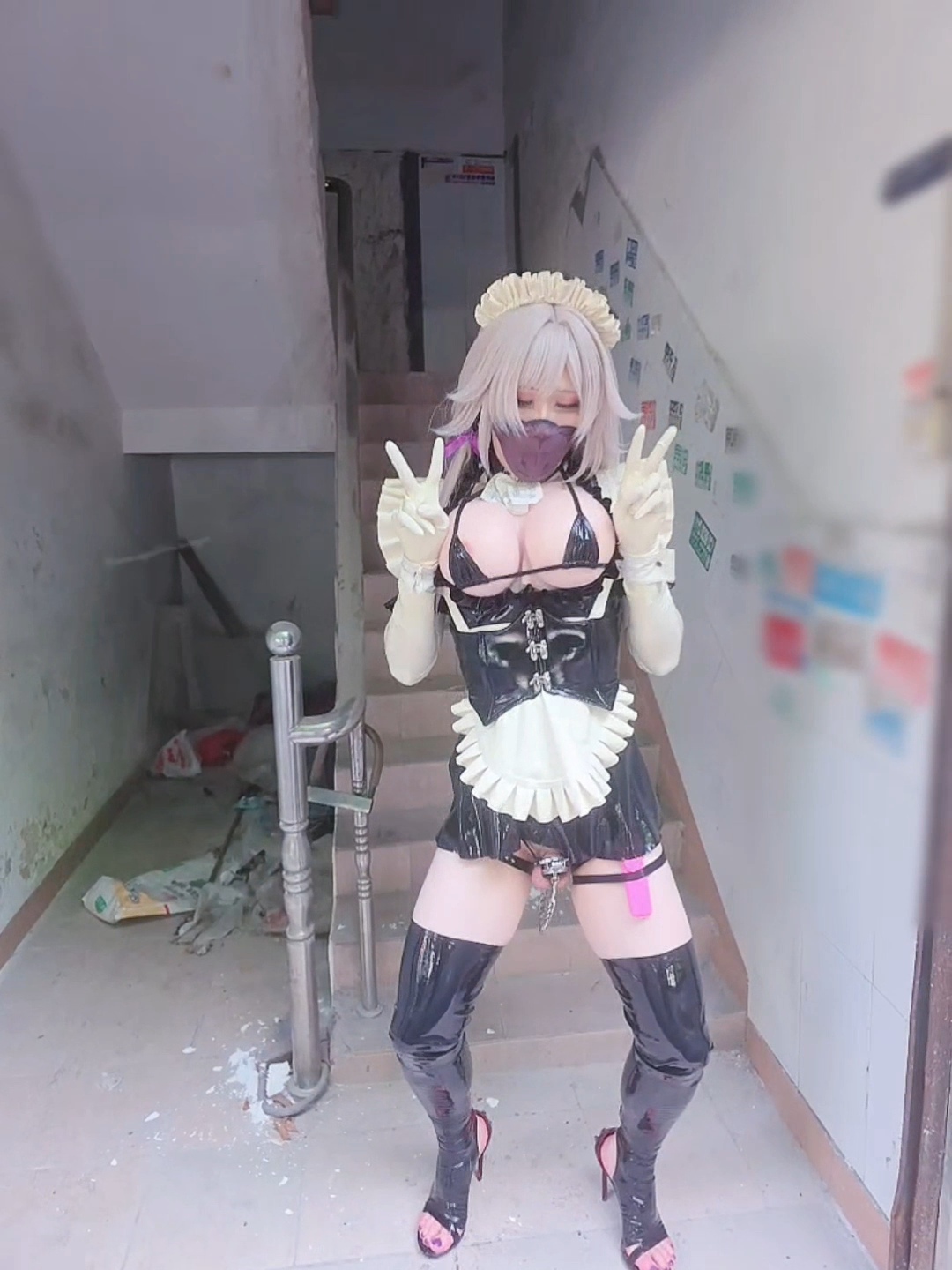 Veritablezx22 - Latex Maid Herta Veritablezx22 - Latex Maid Herta