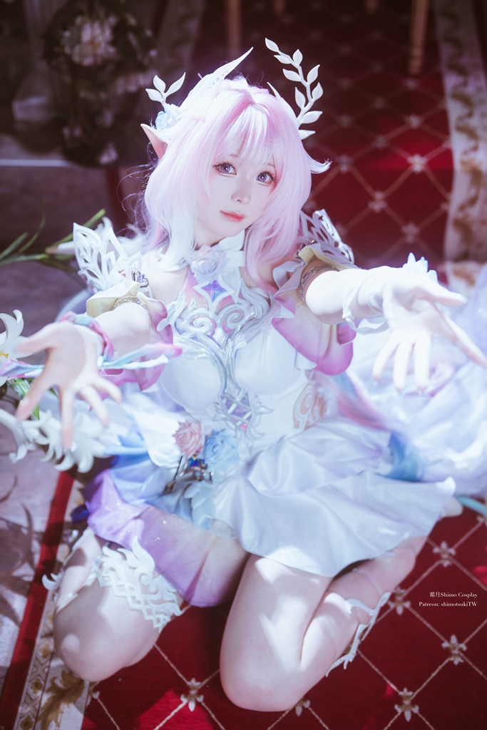 Shimo – Cyrene Shimo – Cyrene