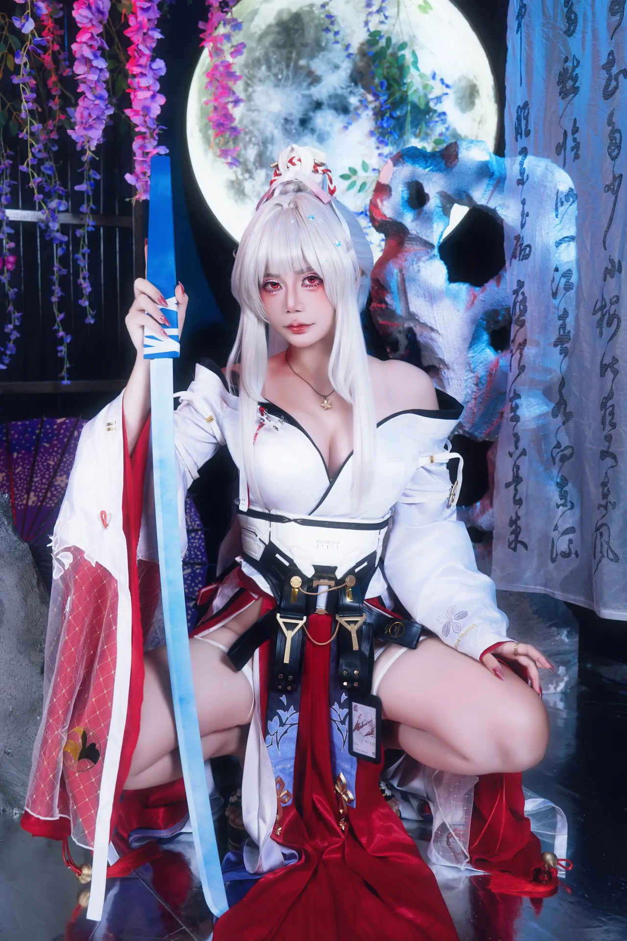 Miinmeow - Hiyuki Miinmeow - Hiyuki
