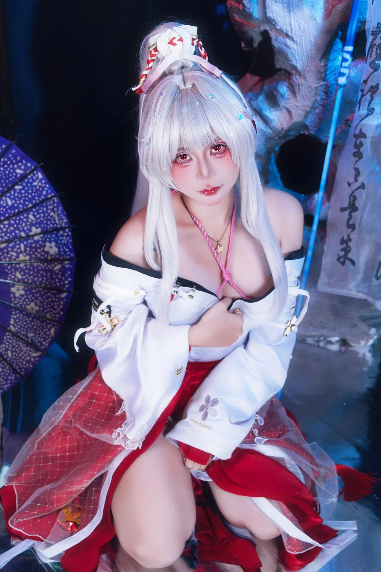 Miinmeow - Hiyuki Miinmeow - Hiyuki